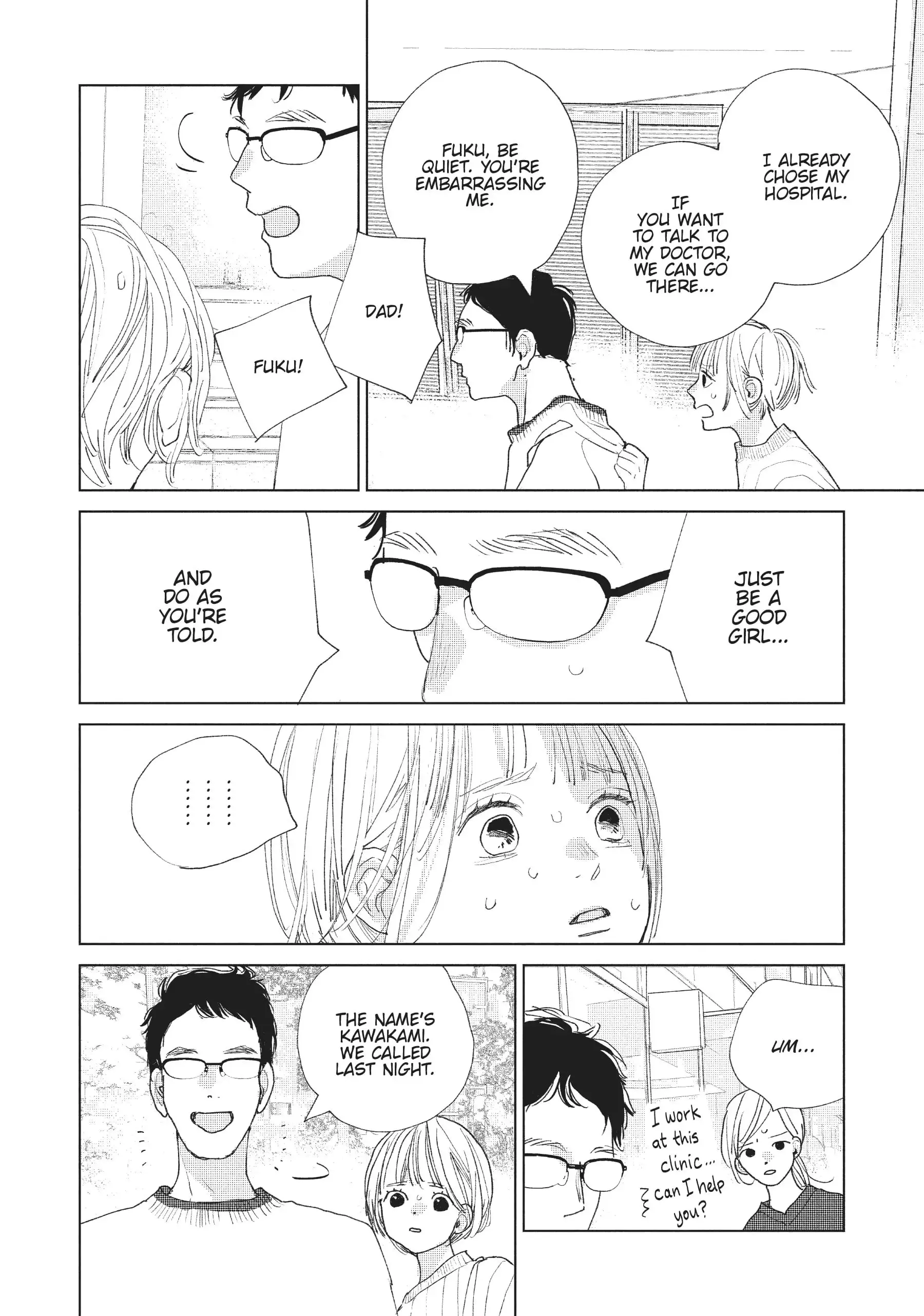 My Girlfriend's Child - Chapter 14 - Page 20