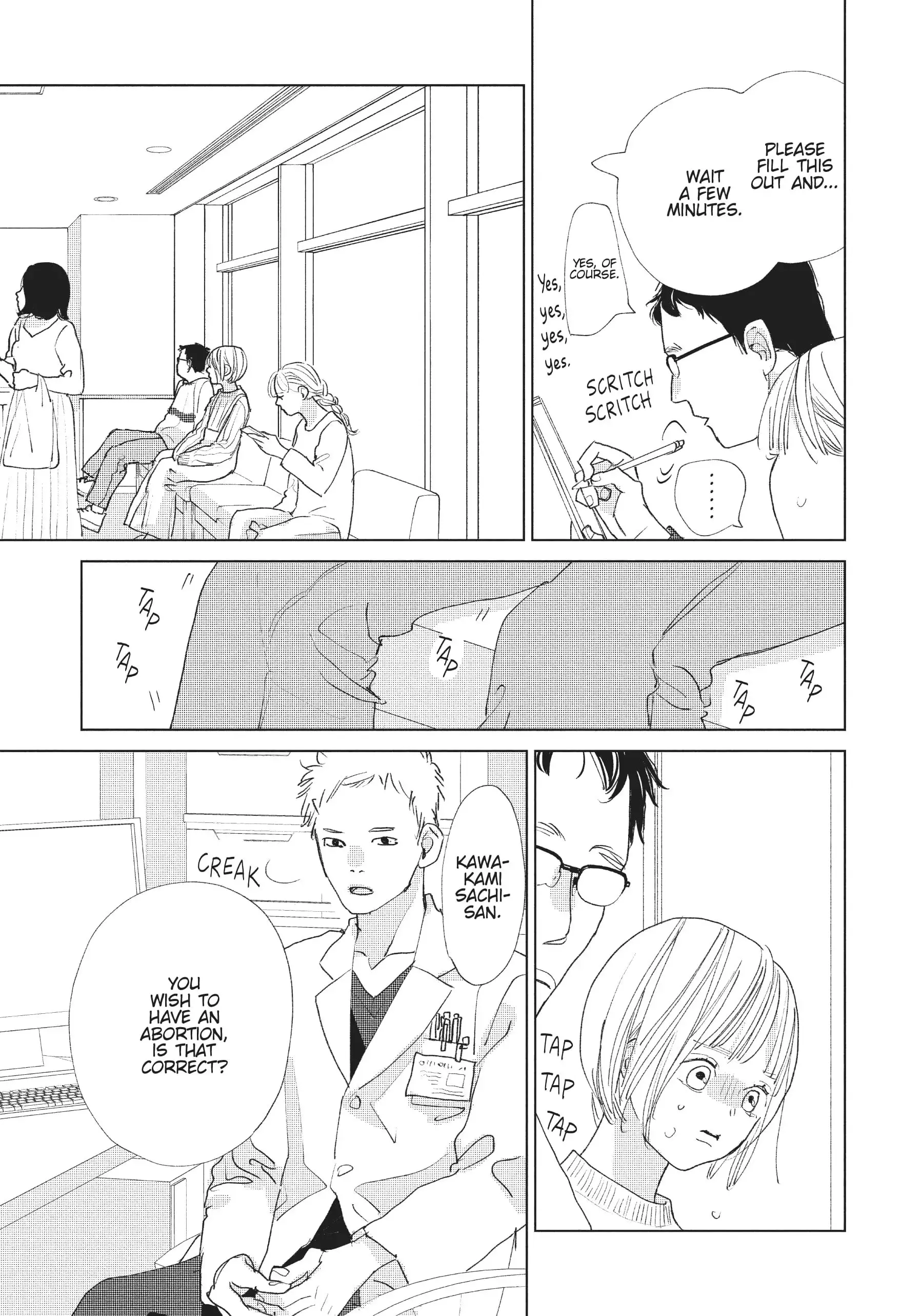 My Girlfriend's Child - Chapter 14 - Page 21
