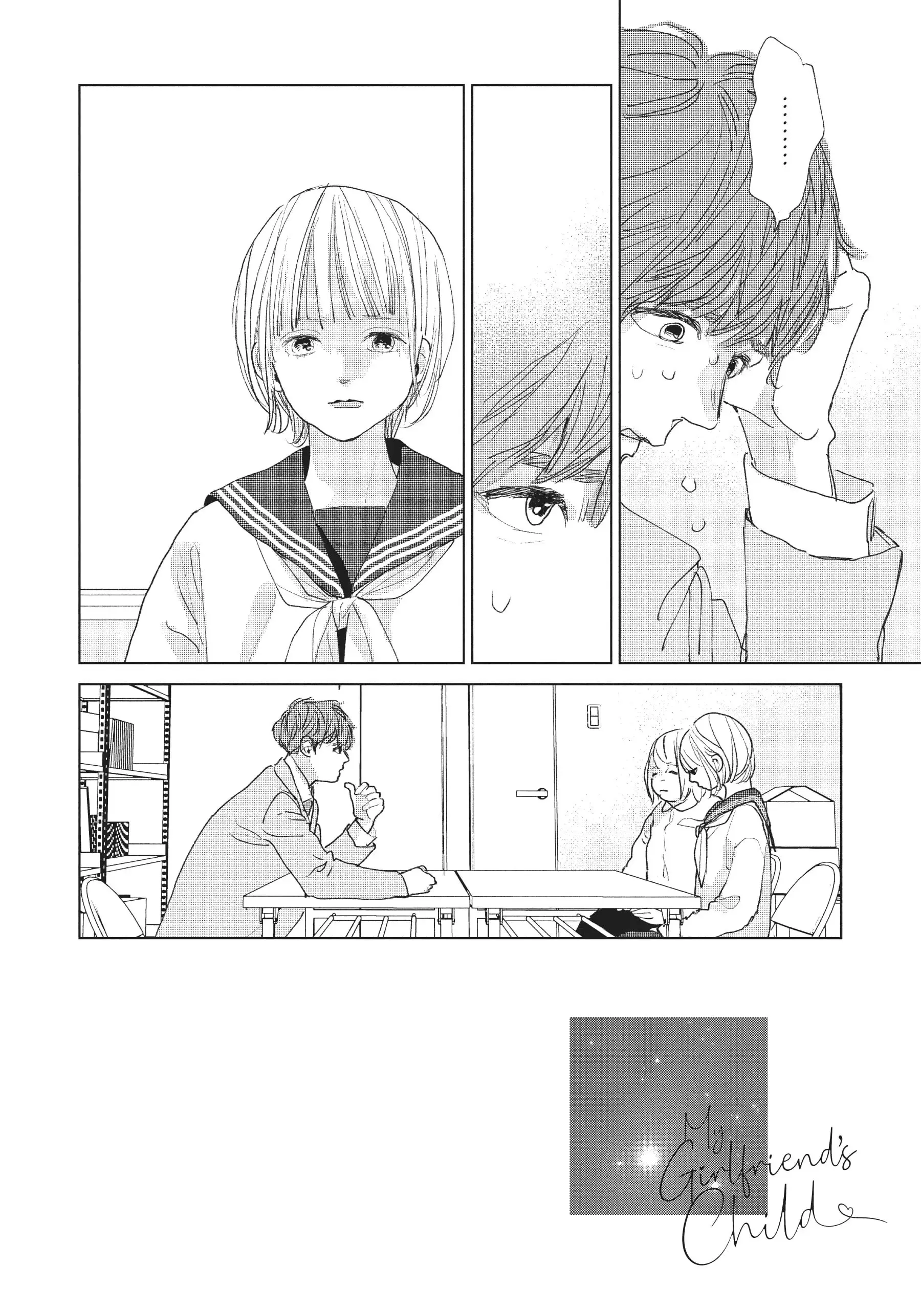 My Girlfriend's Child - Chapter 15 - Page 2