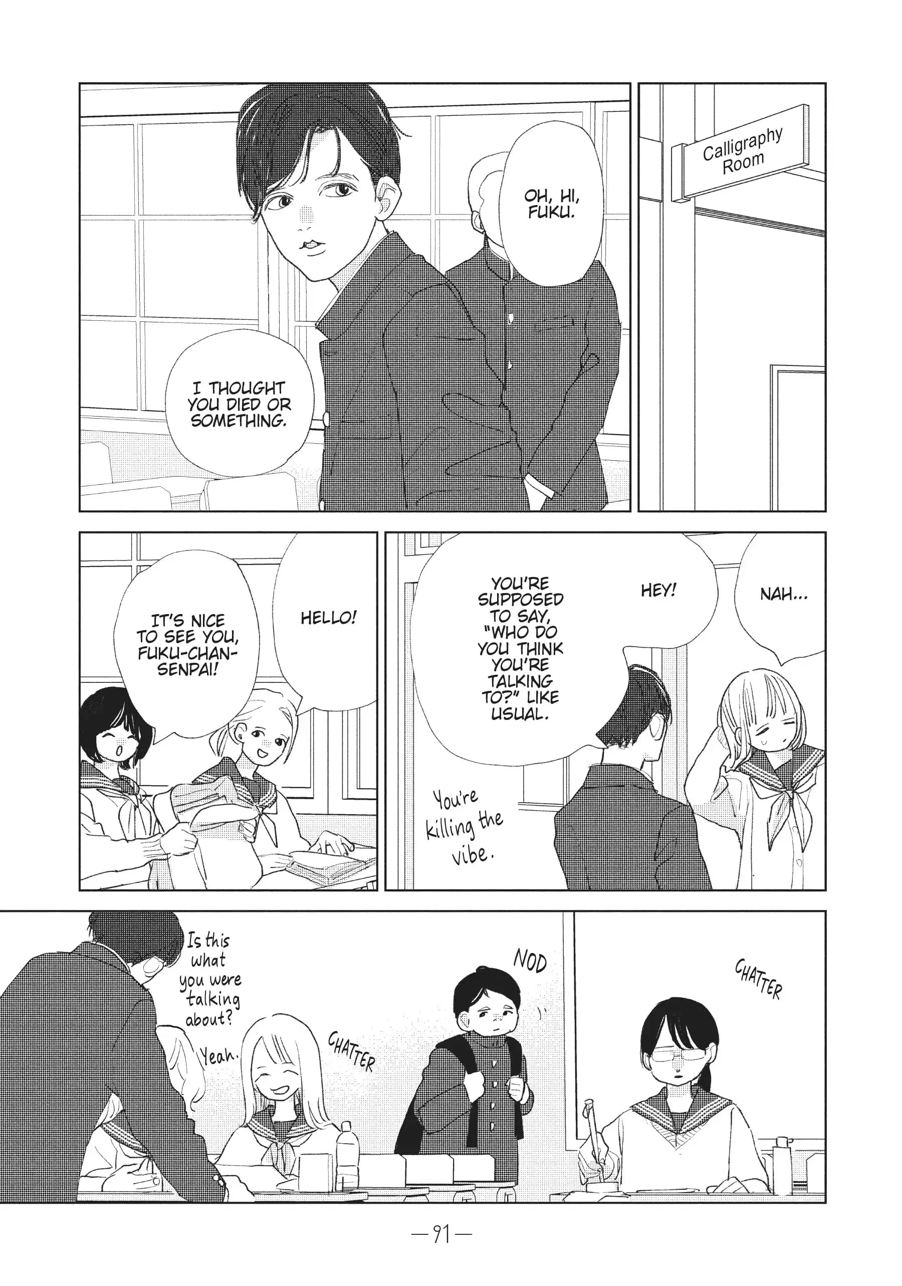 My Girlfriend's Child - Chapter 15 - Page 7