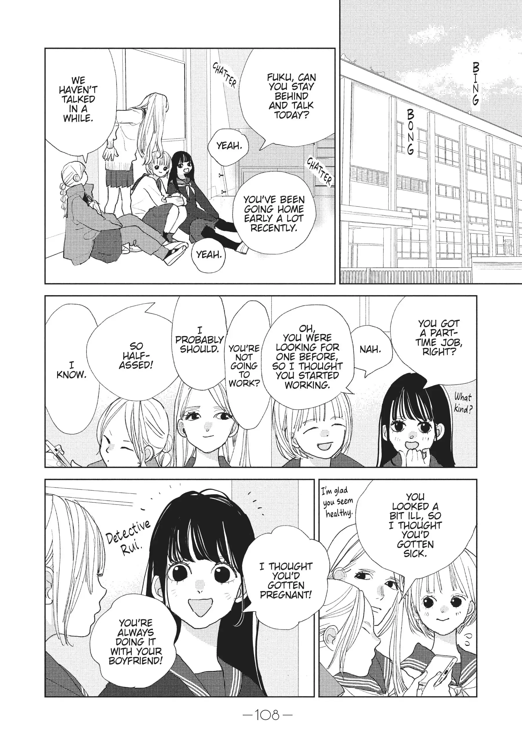 My Girlfriend's Child - Chapter 15 - Page 24