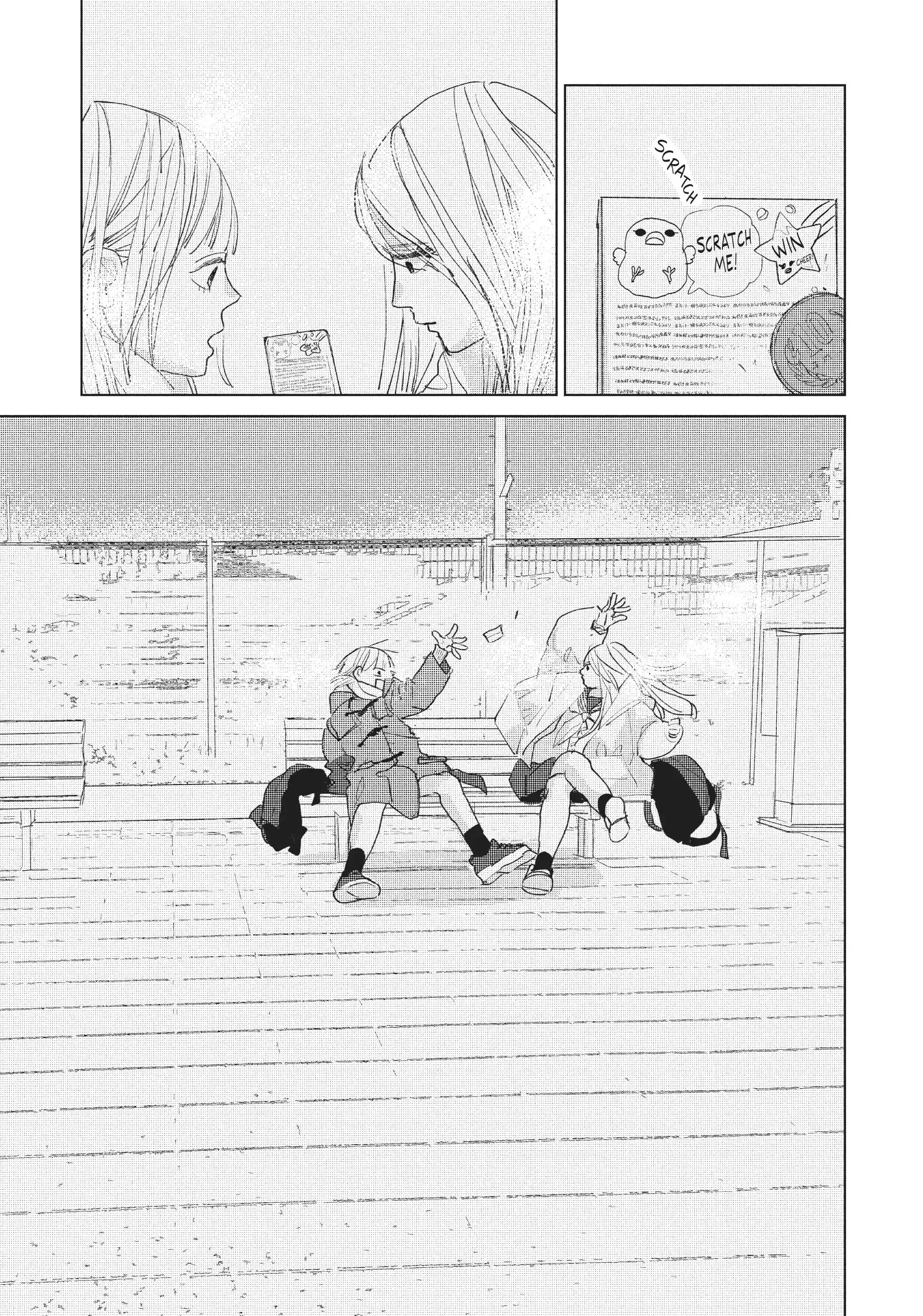 My Girlfriend's Child - Chapter 15 - Page 31