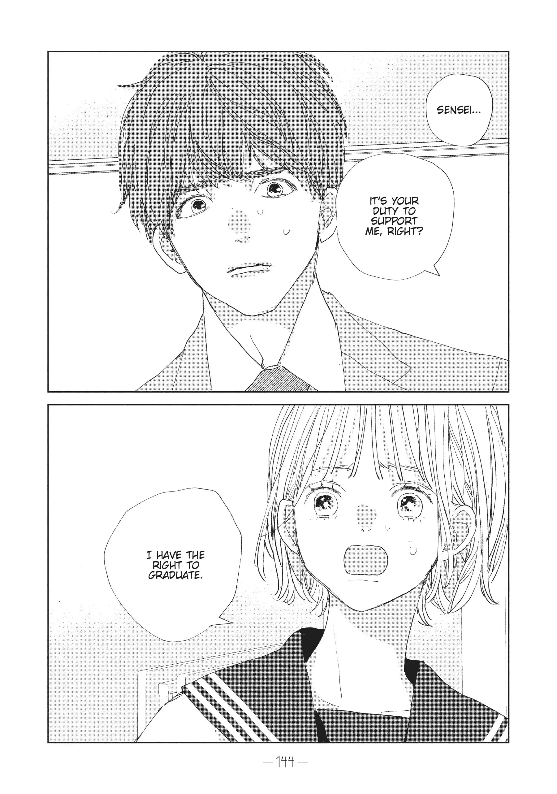 My Girlfriend's Child - Chapter 16 - Page 20