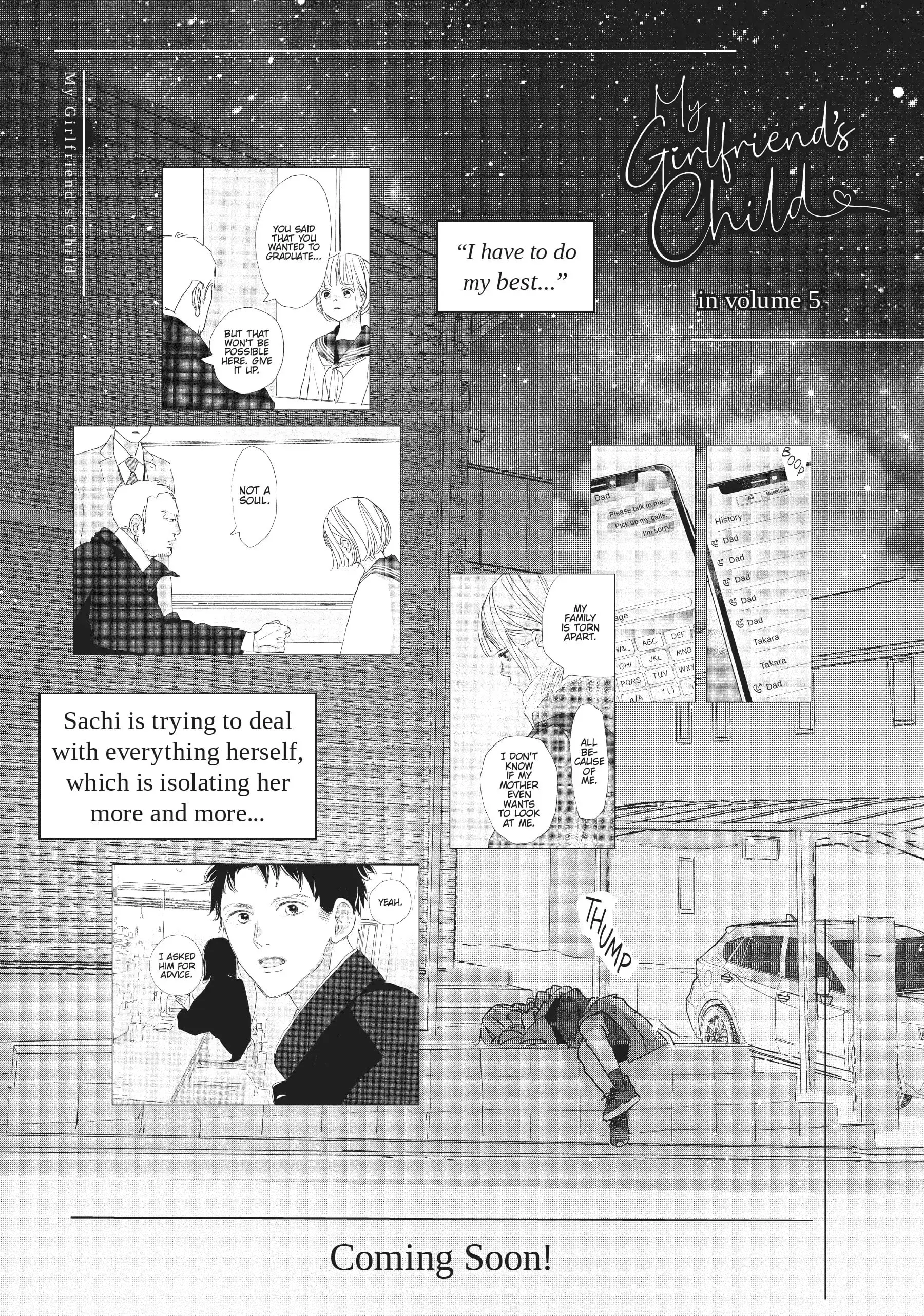 My Girlfriend's Child - Chapter 16.5 - Page 8