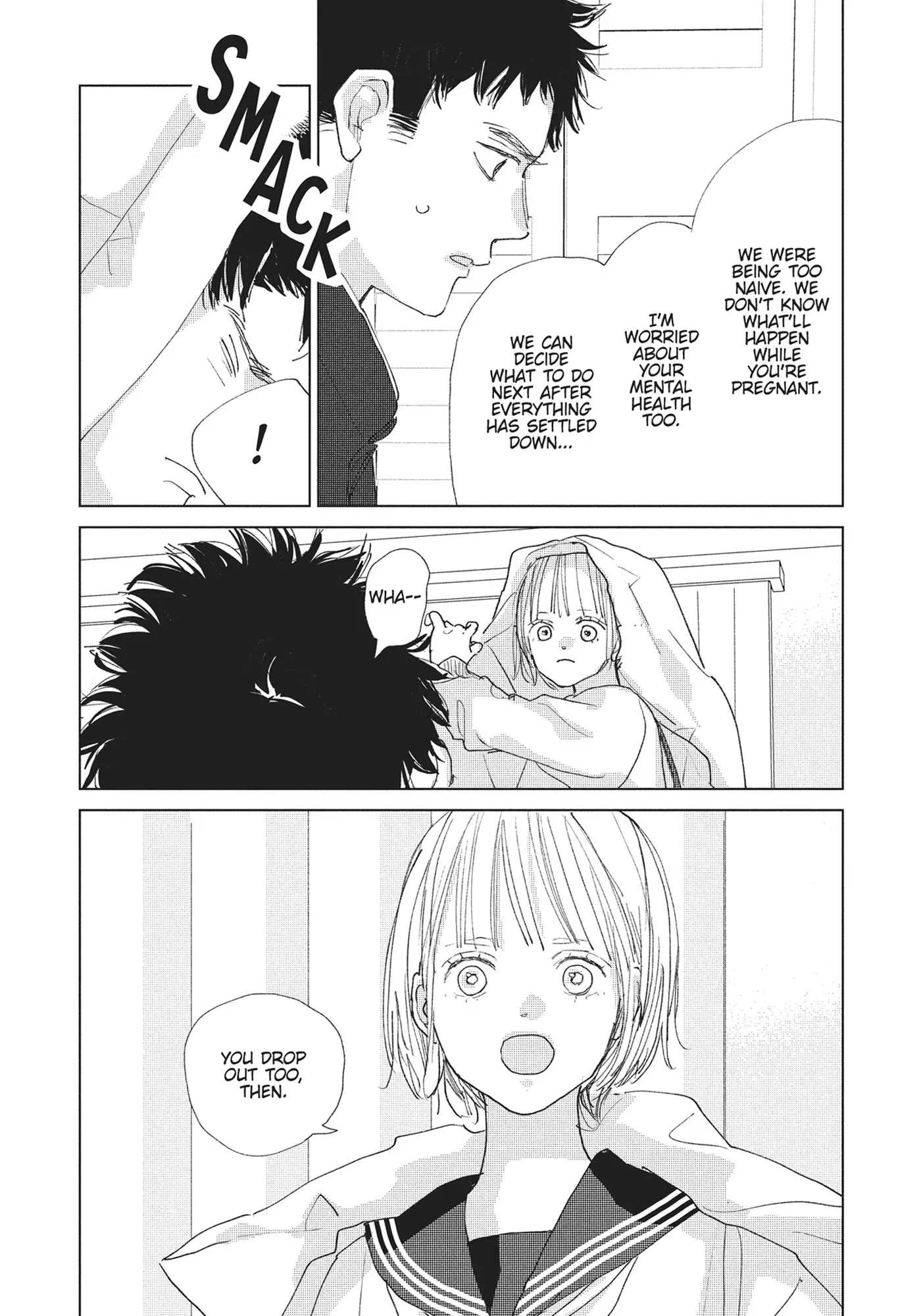 My Girlfriend's Child - Chapter 17 - Page 13
