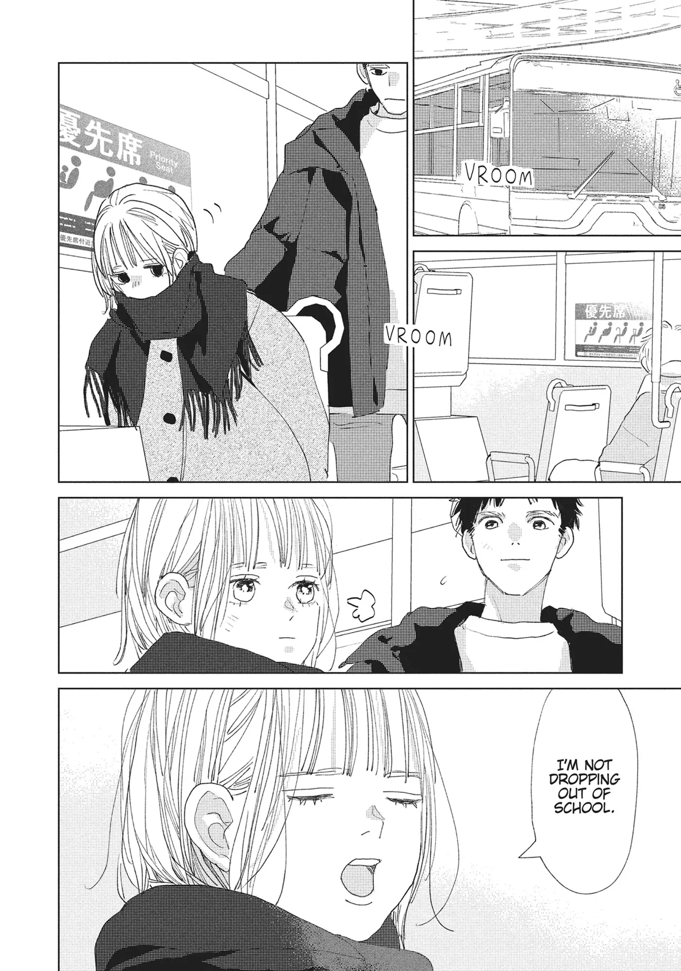 My Girlfriend's Child - Chapter 17 - Page 42