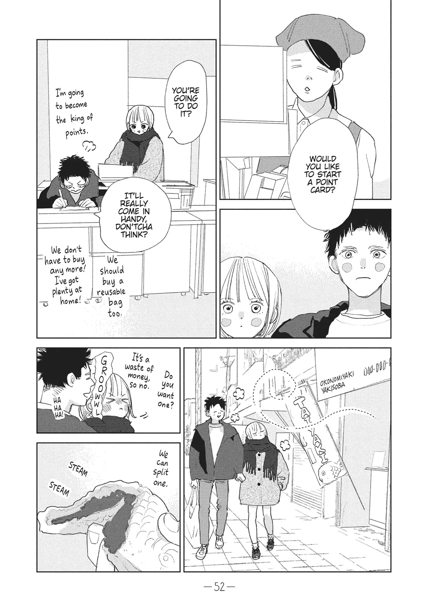 My Girlfriend's Child - Chapter 18 - Page 8