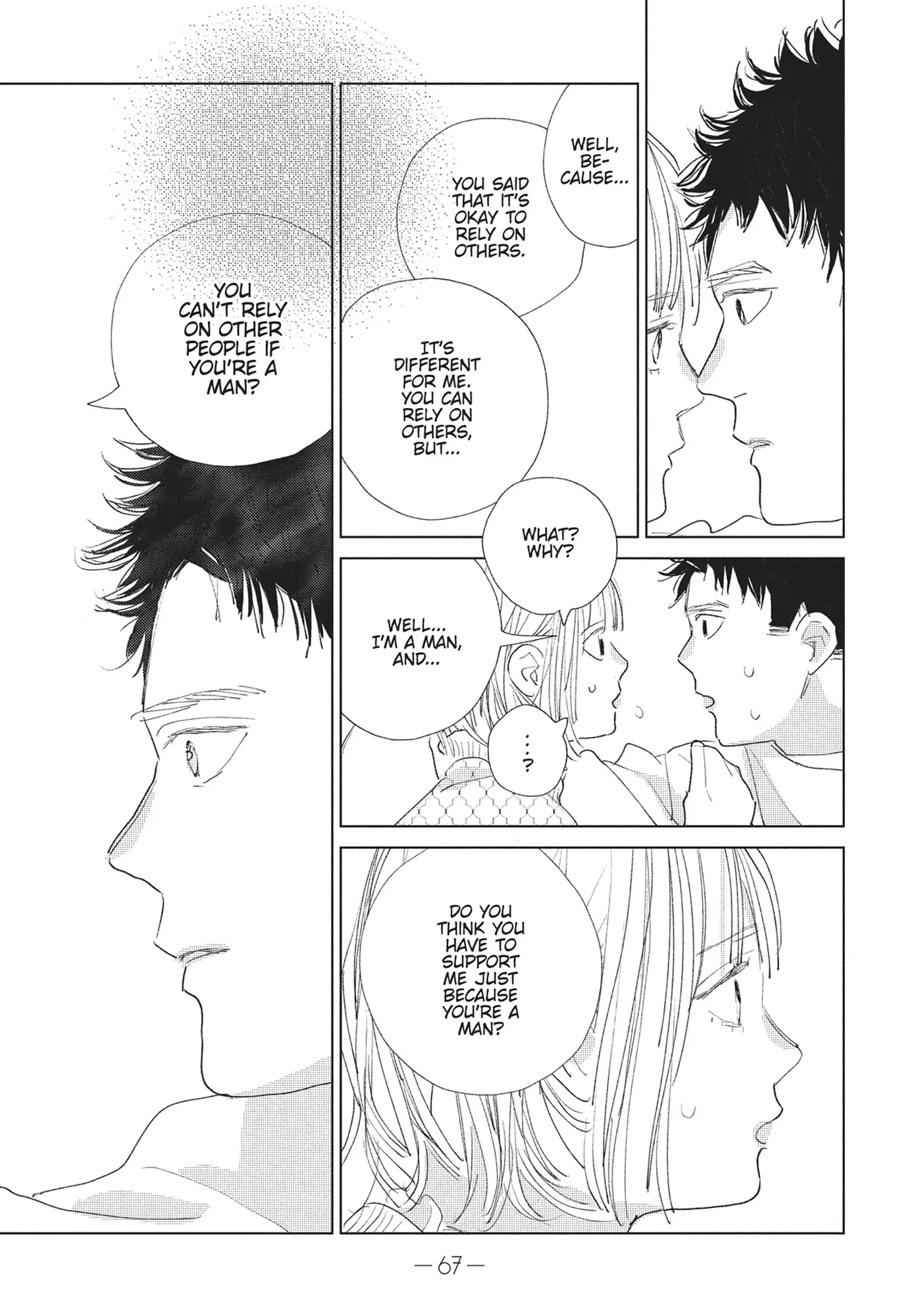 My Girlfriend's Child - Chapter 18 - Page 23