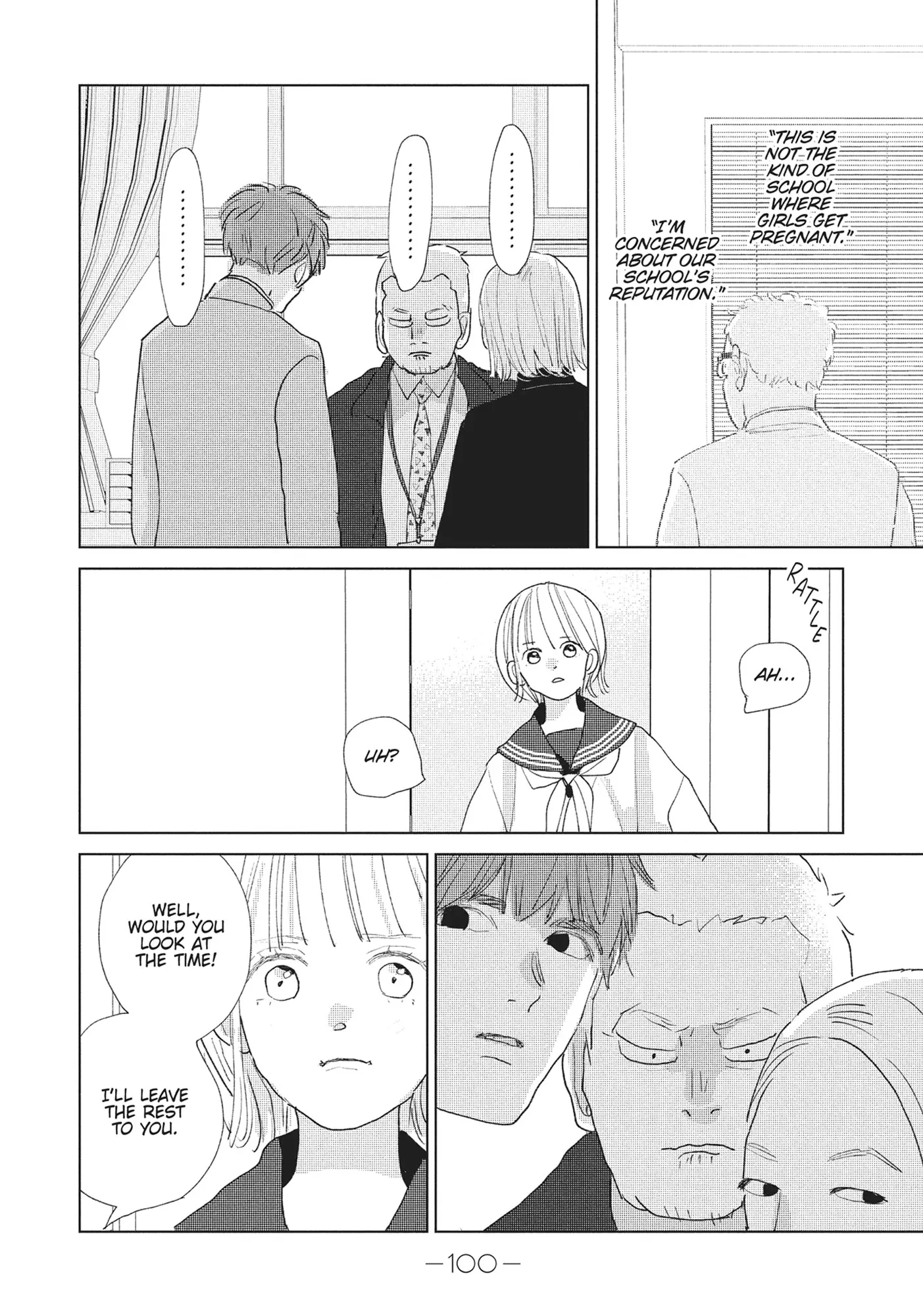 My Girlfriend's Child - Chapter 19 - Page 16