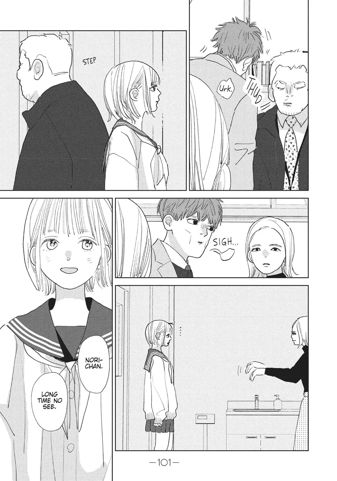 My Girlfriend's Child - Chapter 19 - Page 17