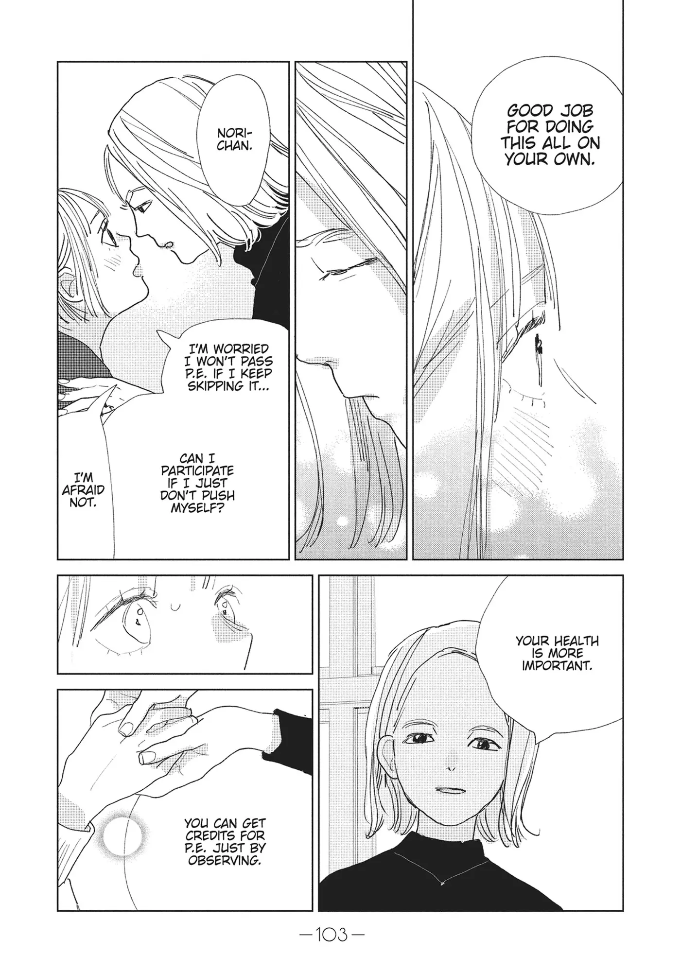 My Girlfriend's Child - Chapter 19 - Page 19