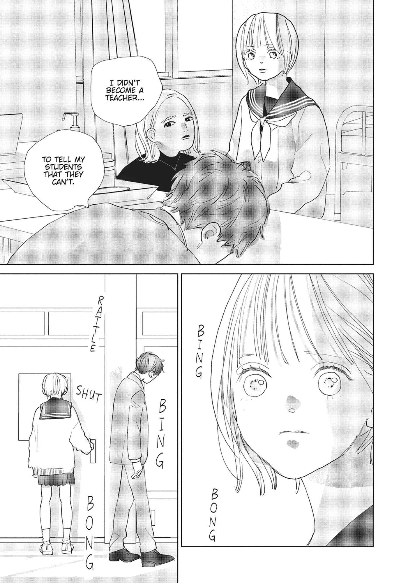 My Girlfriend's Child - Chapter 19 - Page 23