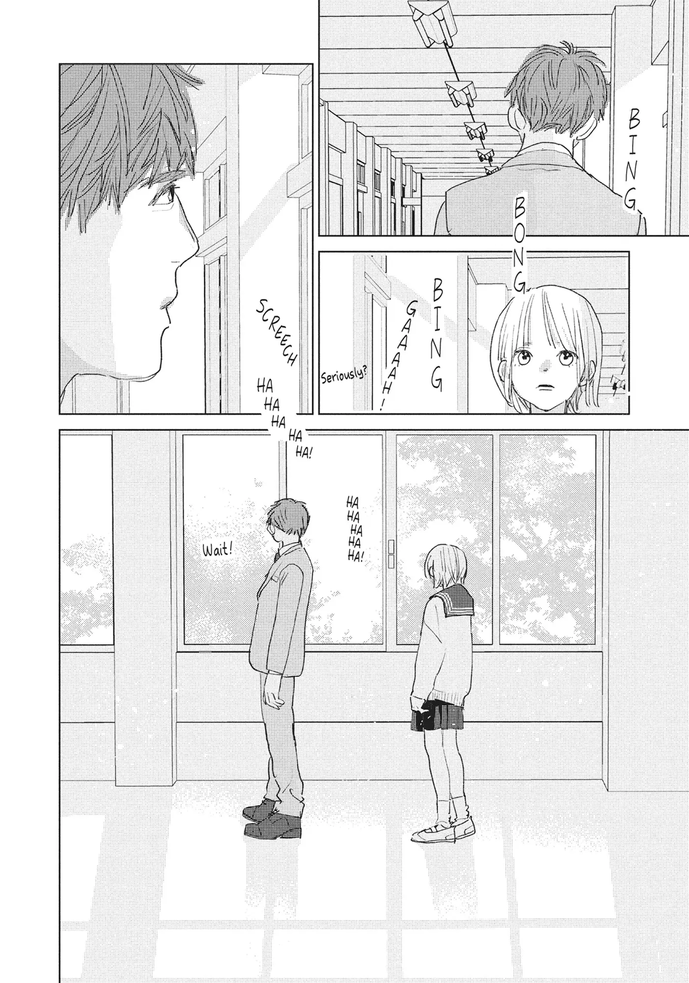 My Girlfriend's Child - Chapter 19 - Page 24