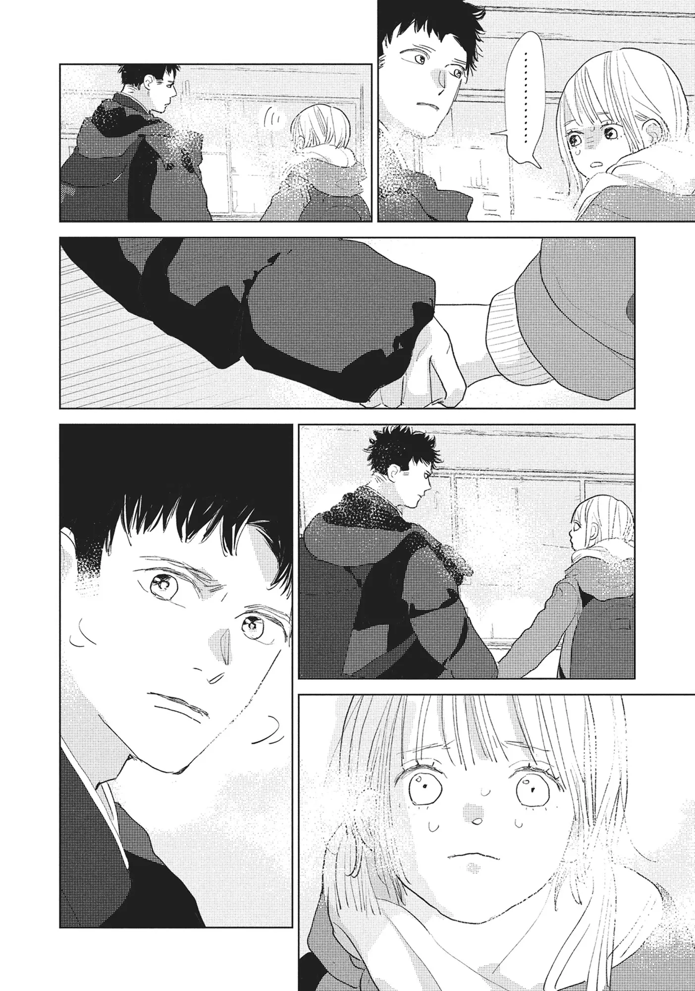 My Girlfriend's Child - Chapter 20 - Page 10