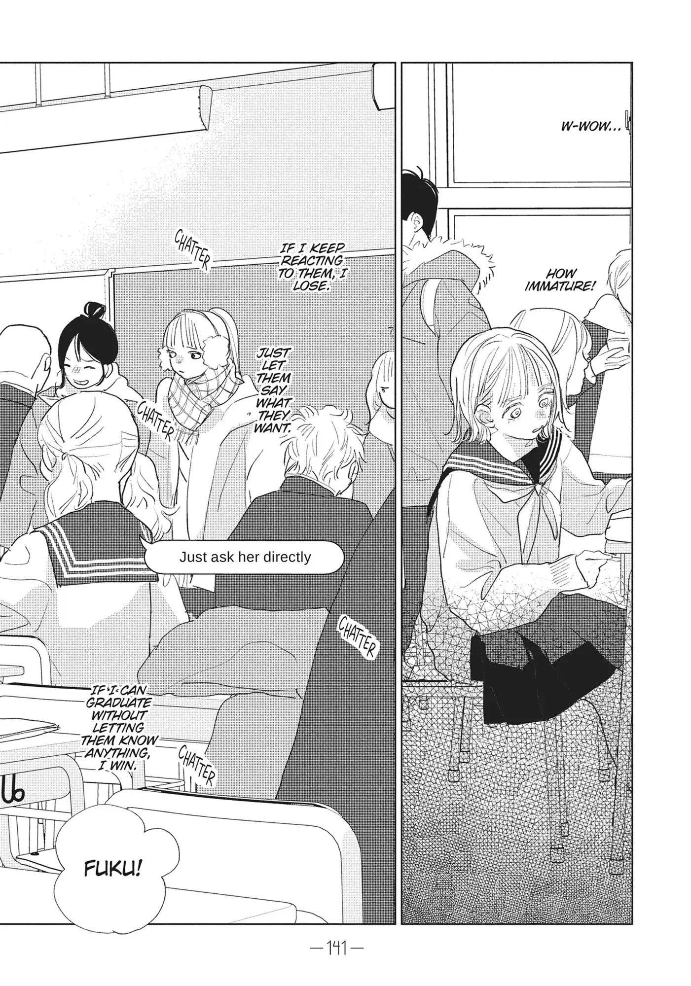 My Girlfriend's Child - Chapter 20 - Page 17
