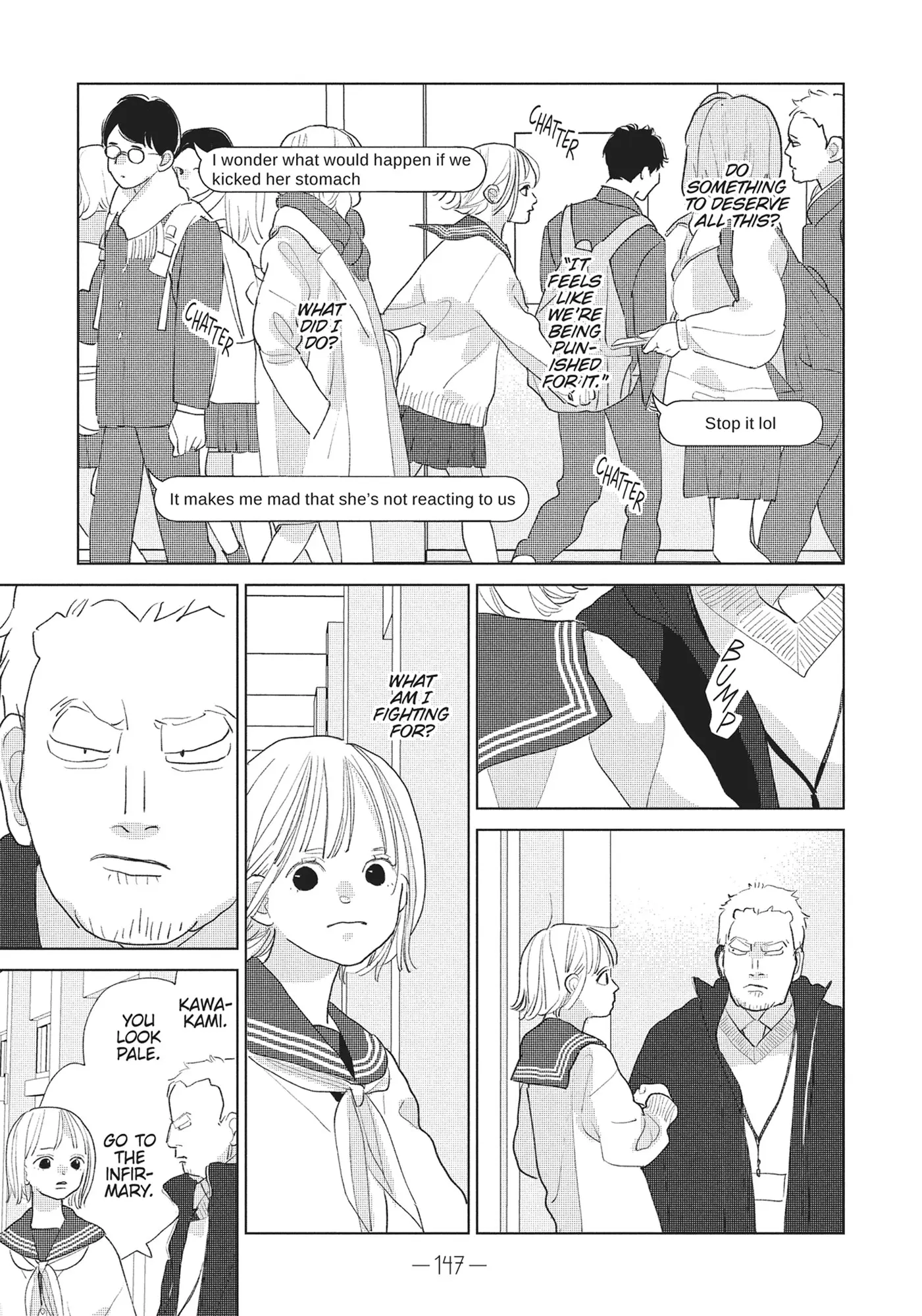 My Girlfriend's Child - Chapter 20 - Page 23