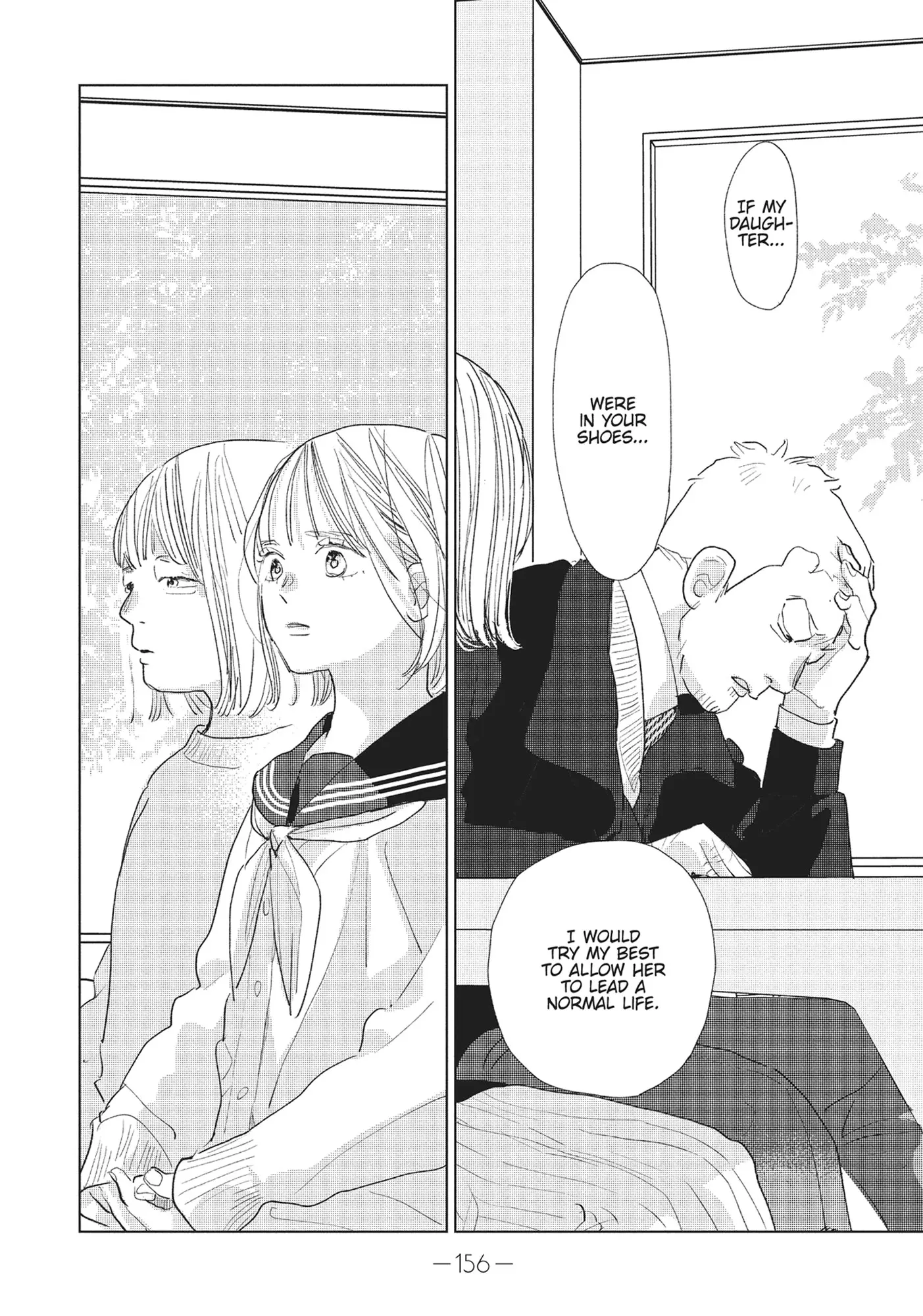 My Girlfriend's Child - Chapter 20 - Page 32