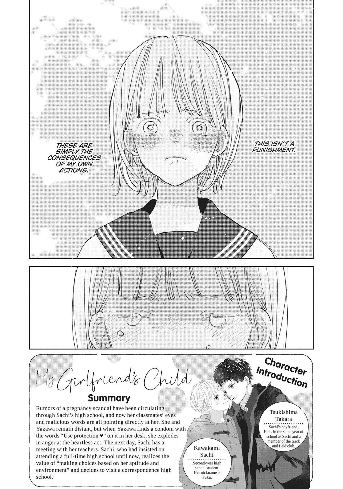 My Girlfriend's Child - Chapter 21 - Page 6