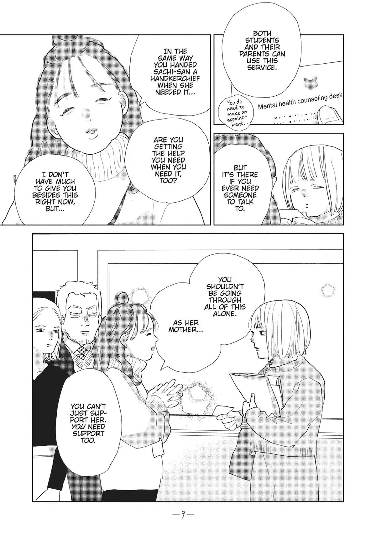 My Girlfriend's Child - Chapter 21 - Page 10