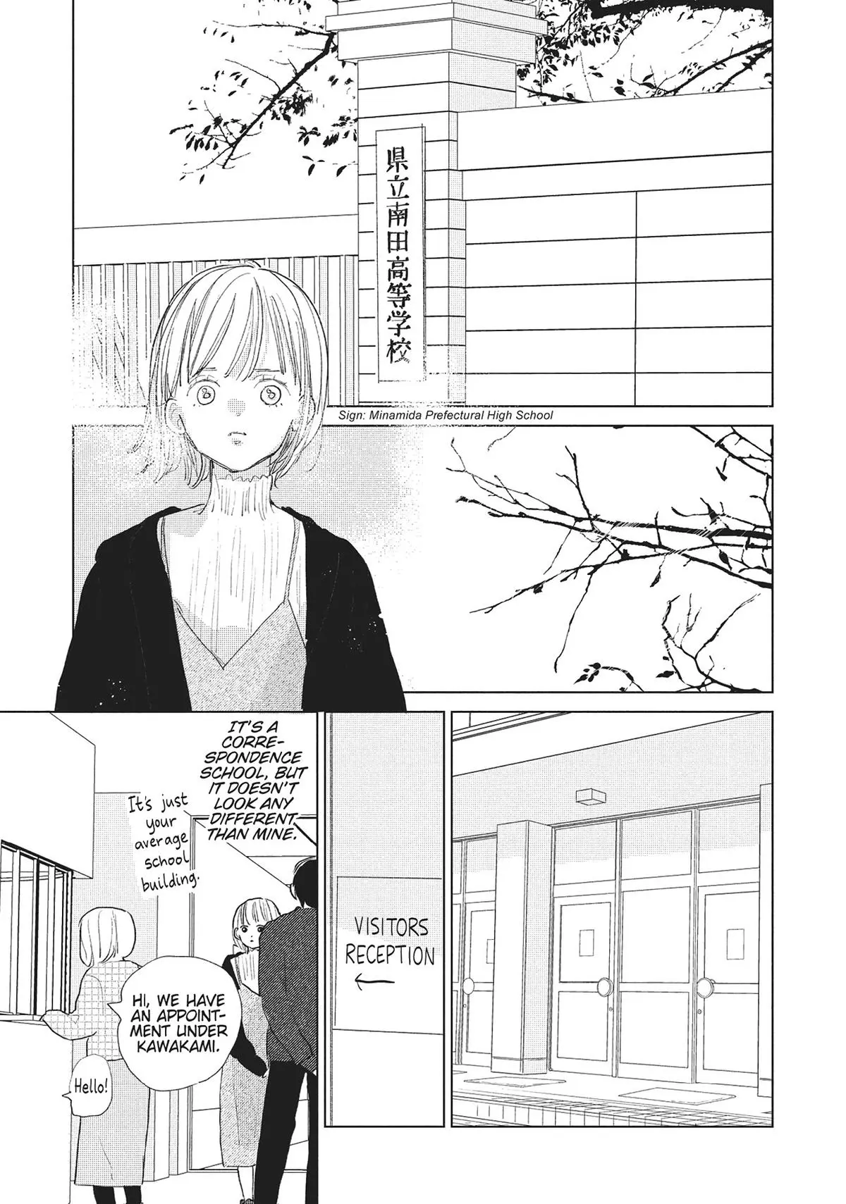 My Girlfriend's Child - Chapter 21 - Page 30