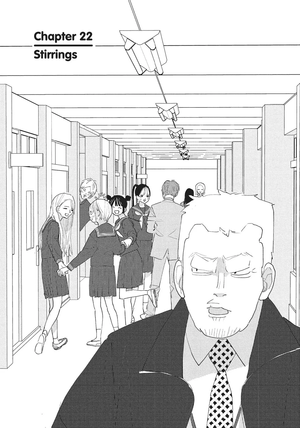 My Girlfriend's Child - Chapter 22 - Page 1