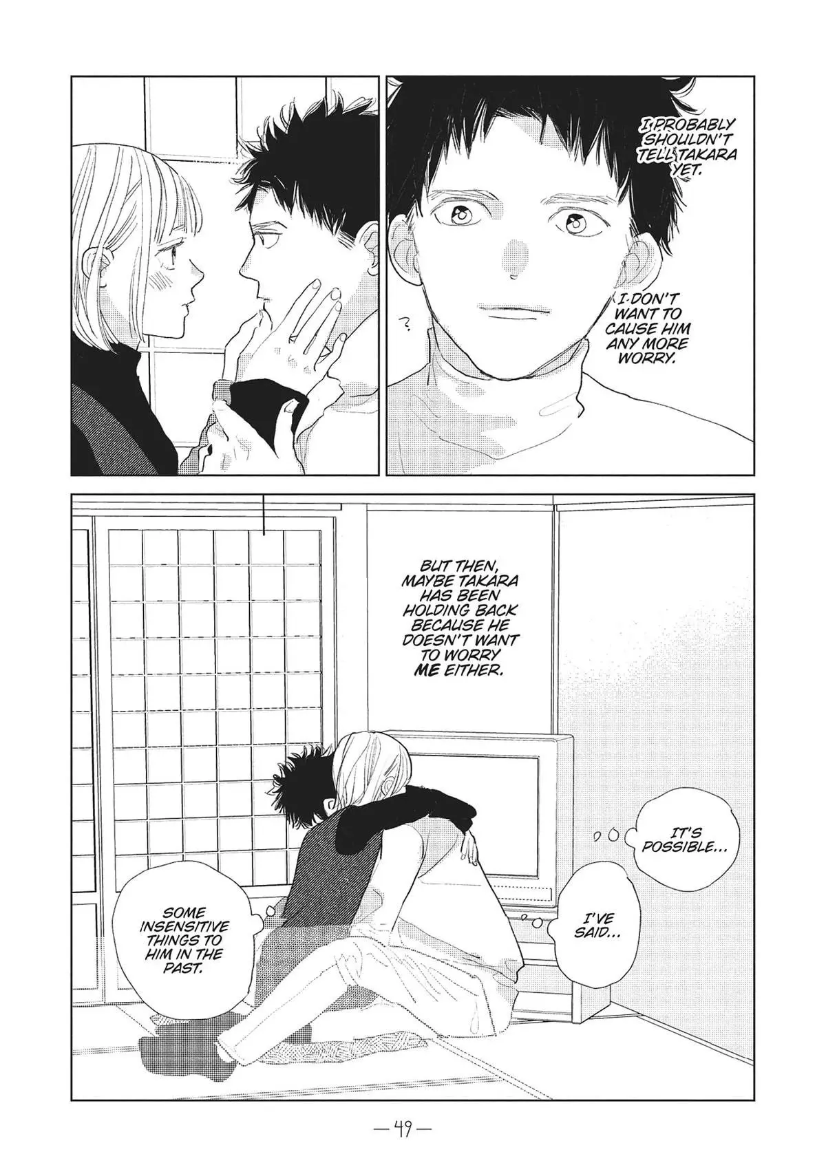 My Girlfriend's Child - Chapter 22 - Page 13