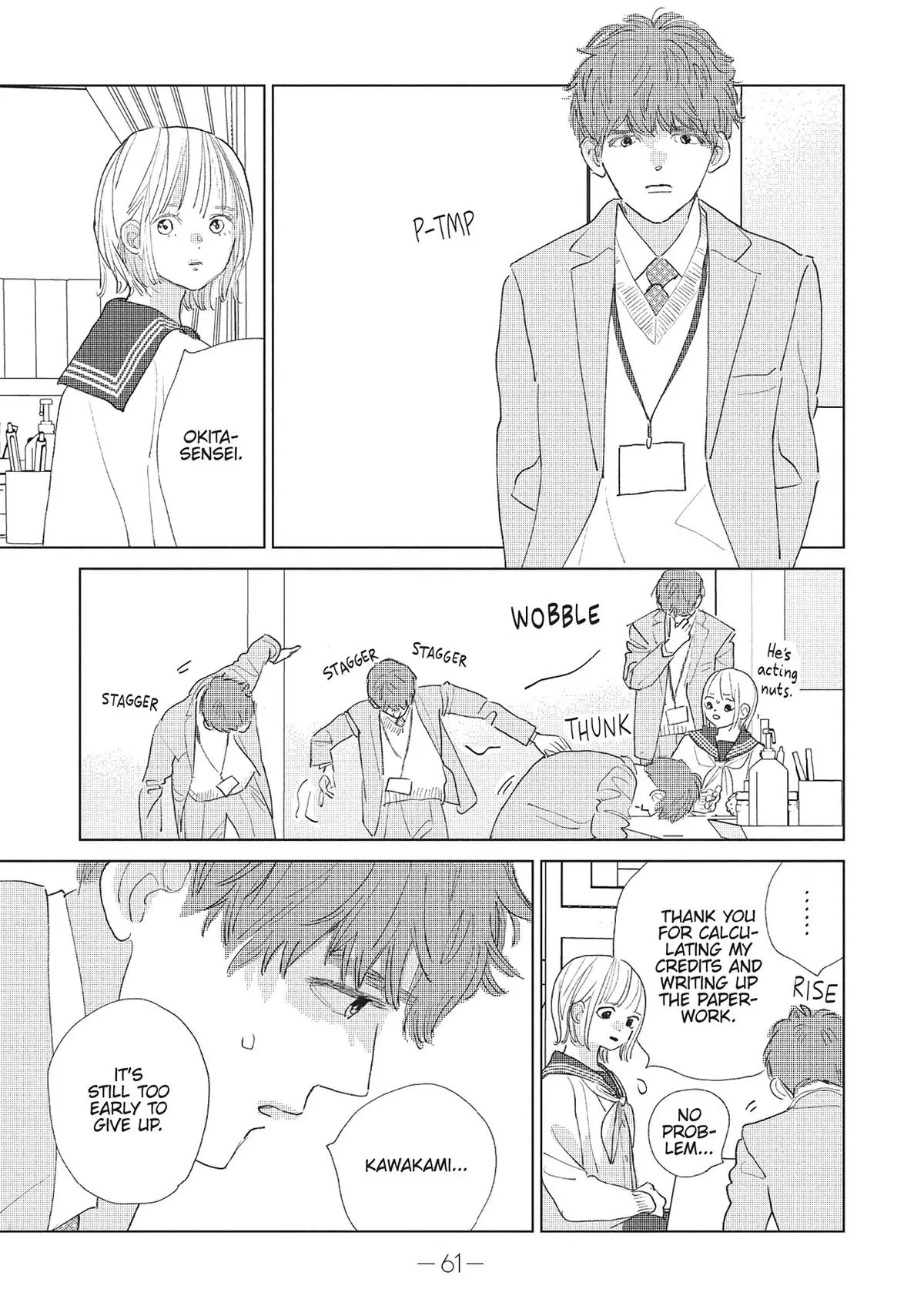 My Girlfriend's Child - Chapter 22 - Page 25