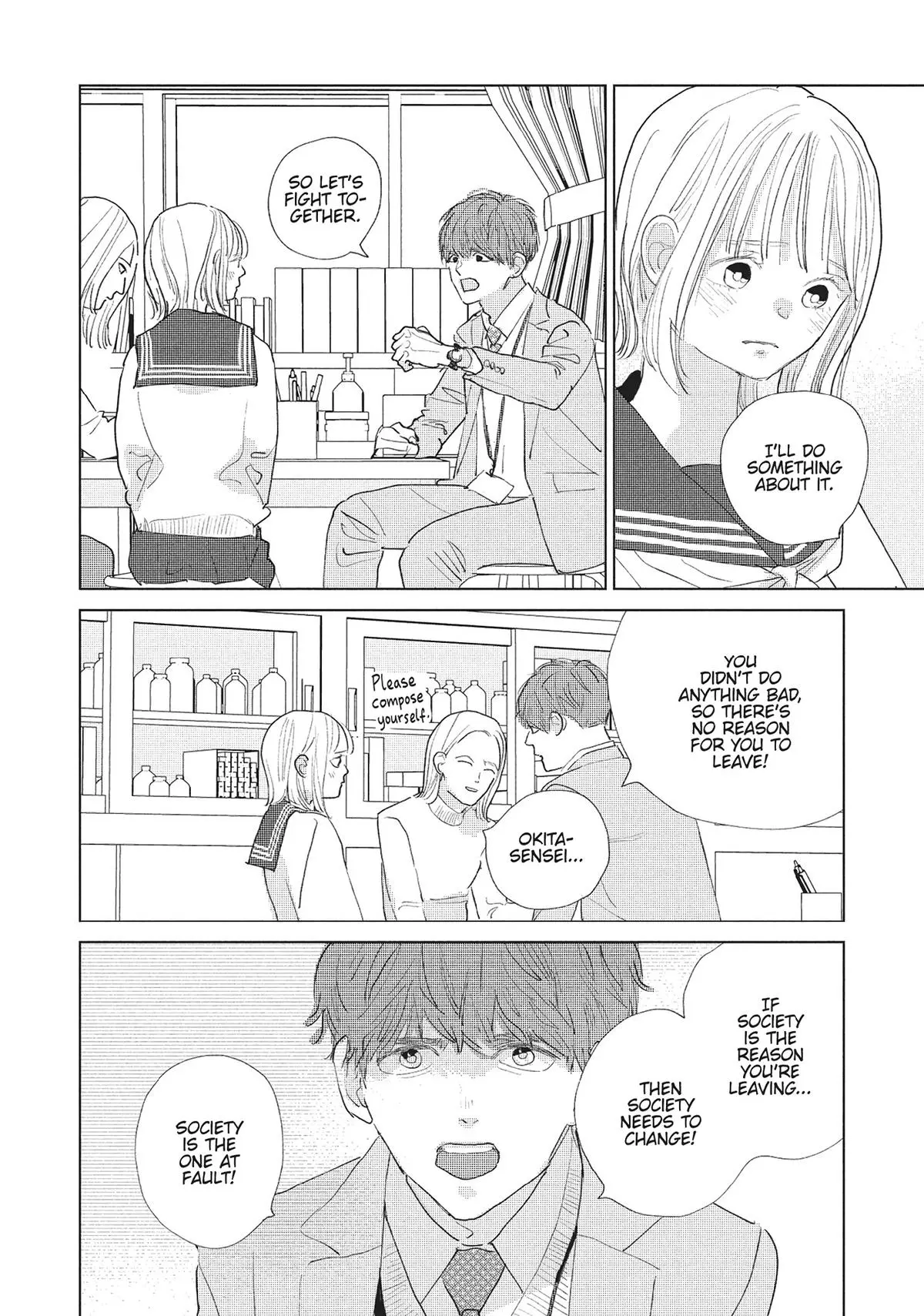 My Girlfriend's Child - Chapter 22 - Page 26