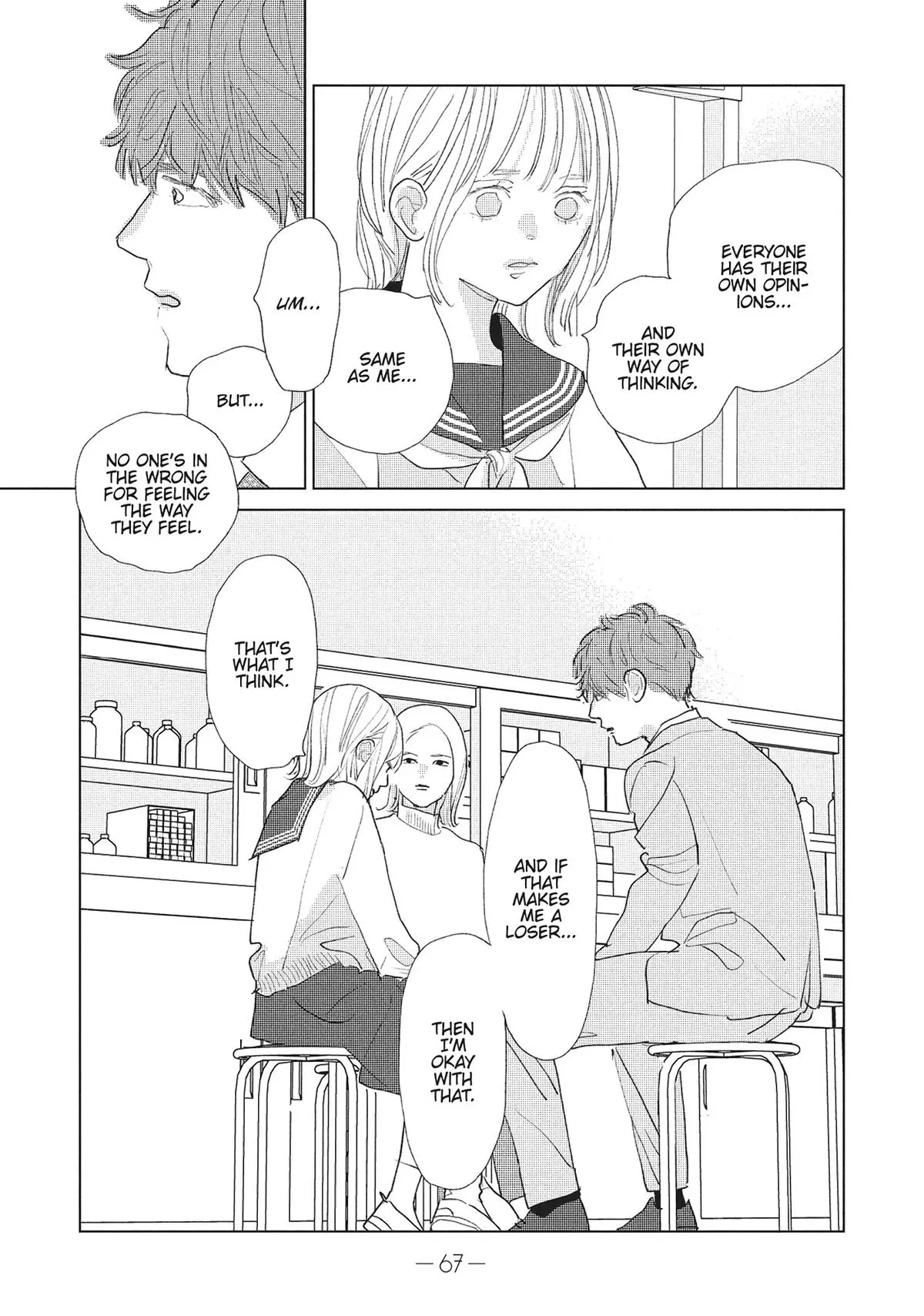 My Girlfriend's Child - Chapter 22 - Page 31