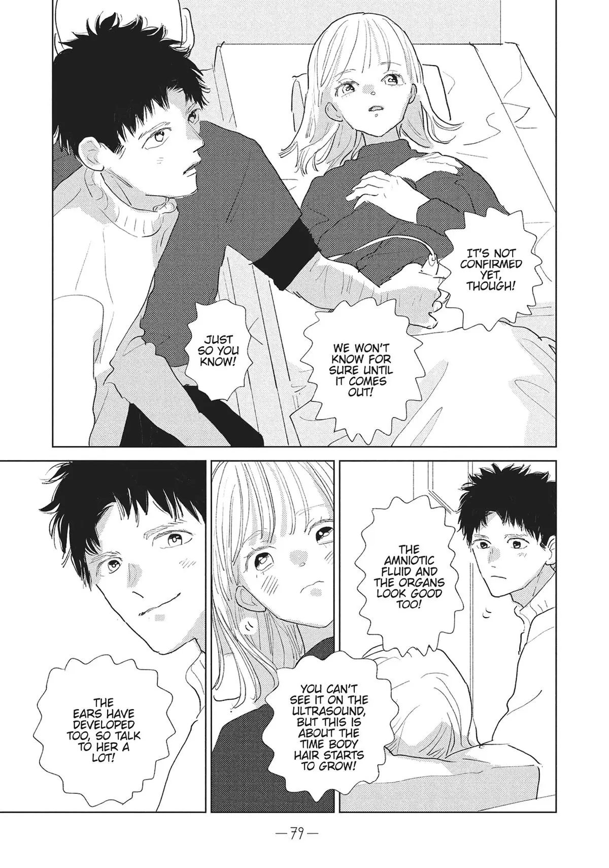 My Girlfriend's Child - Chapter 23 - Page 3