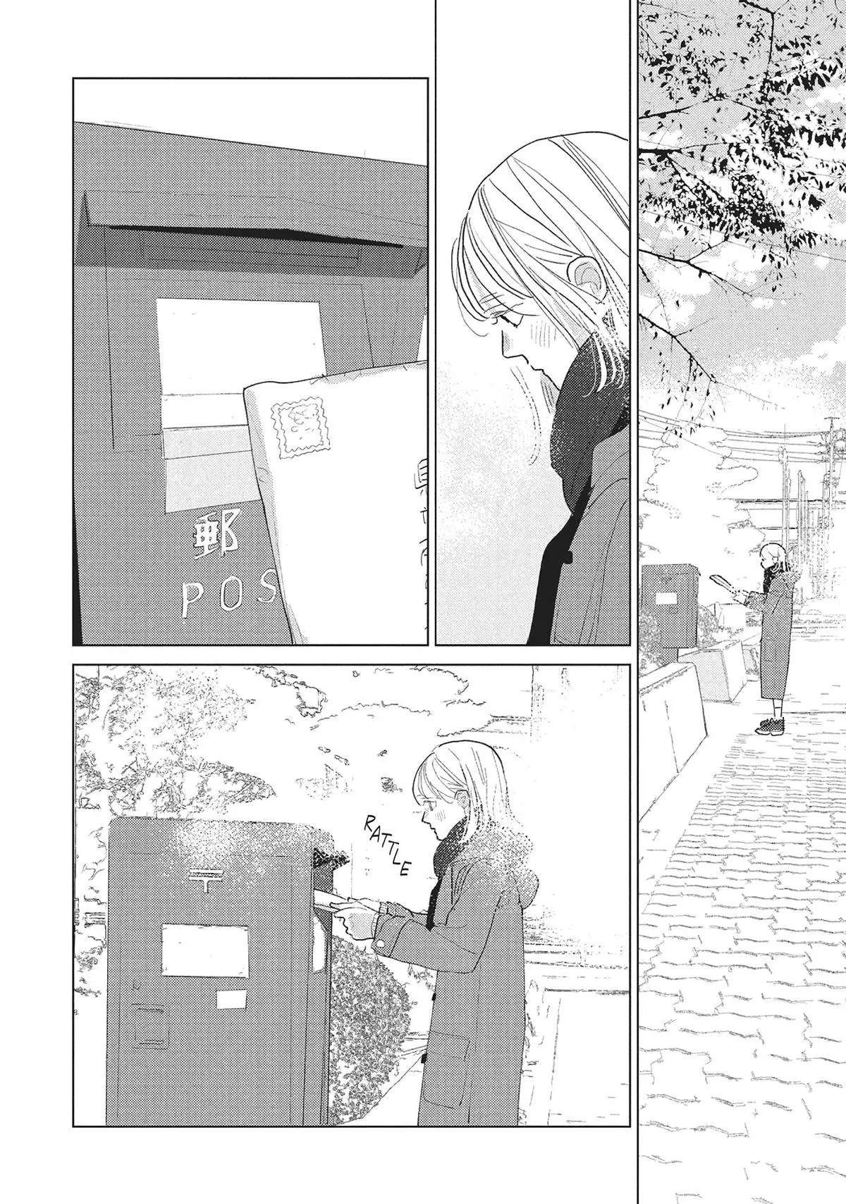 My Girlfriend's Child - Chapter 23 - Page 10
