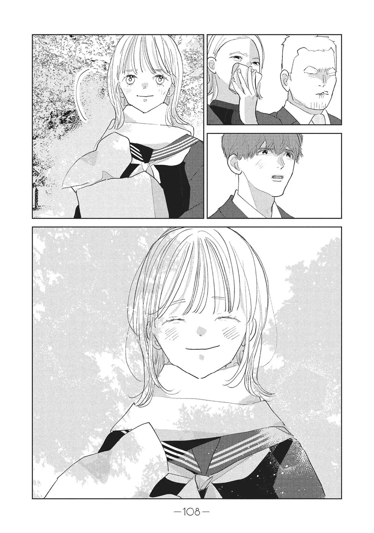 My Girlfriend's Child - Chapter 23 - Page 31