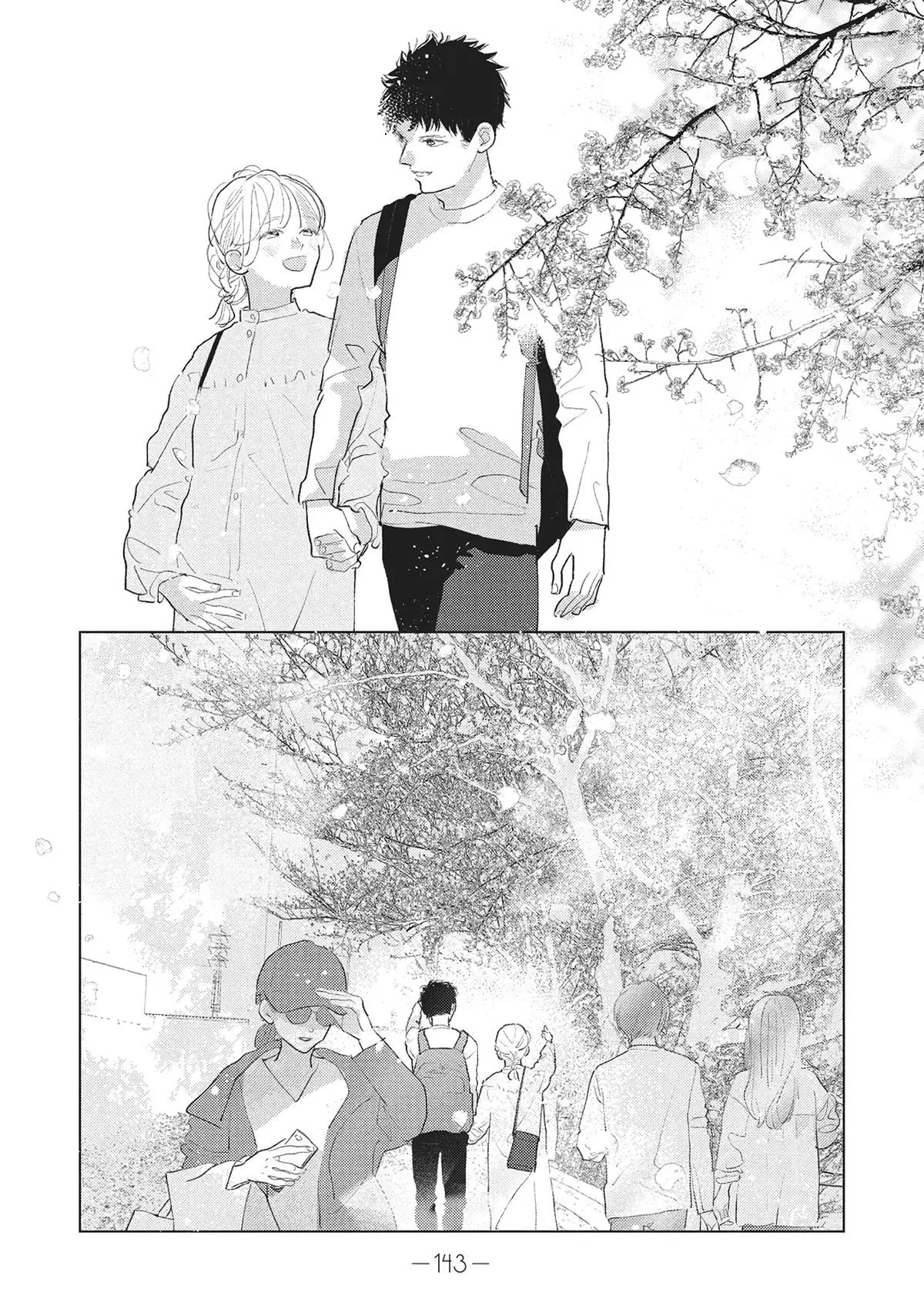My Girlfriend's Child - Chapter 24 - Page 27