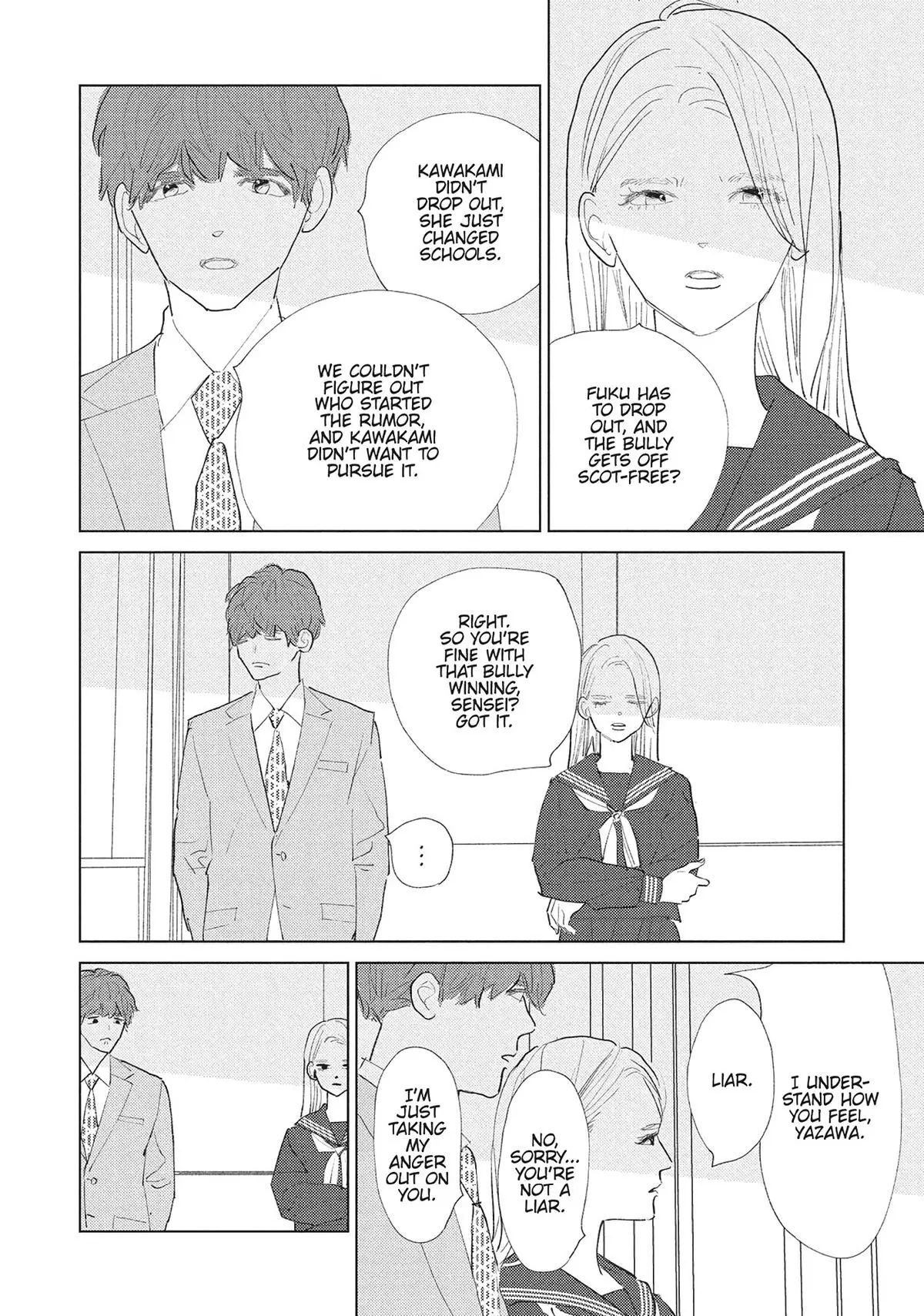 My Girlfriend's Child - Chapter 24 - Page 32