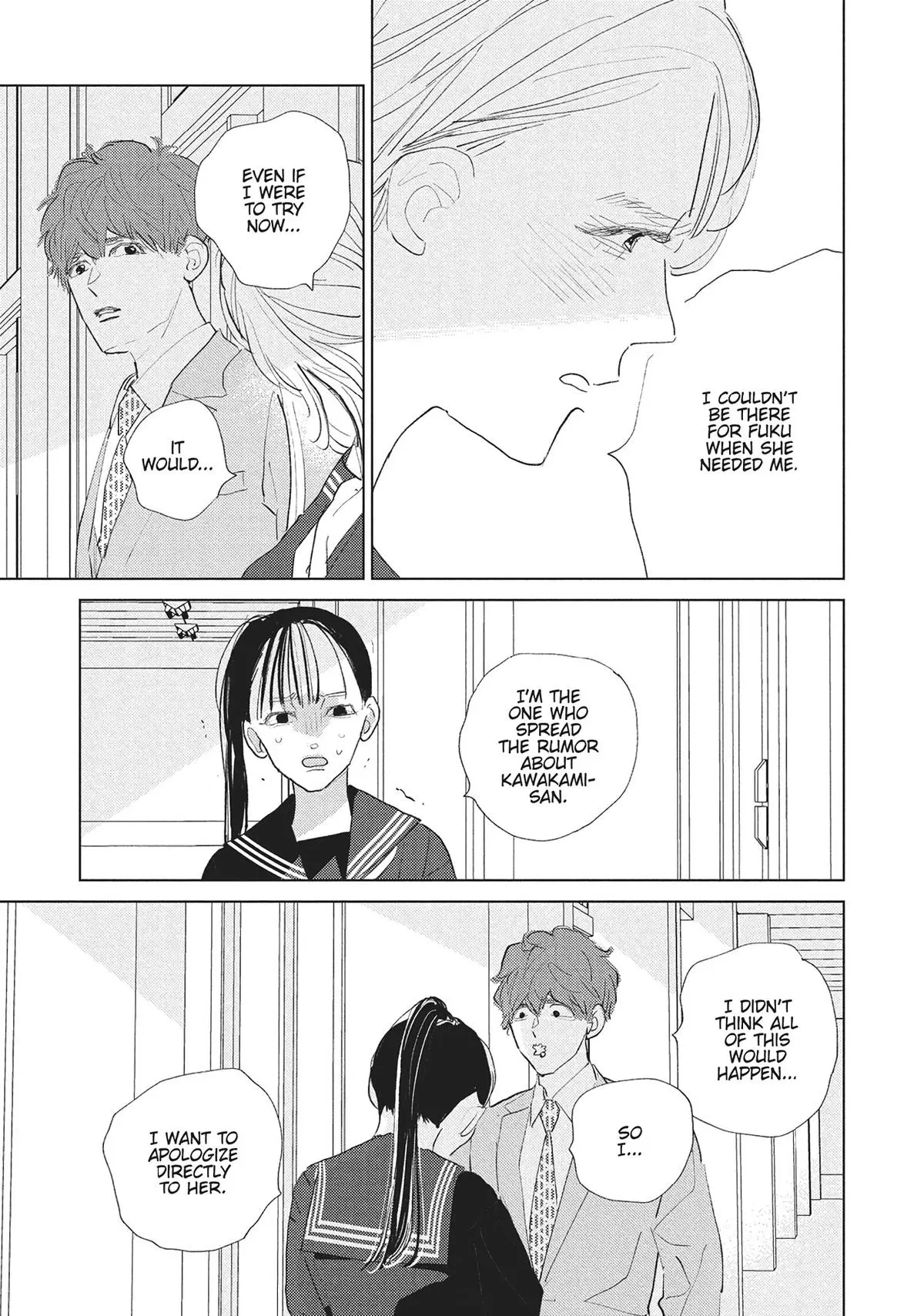 My Girlfriend's Child - Chapter 24 - Page 33