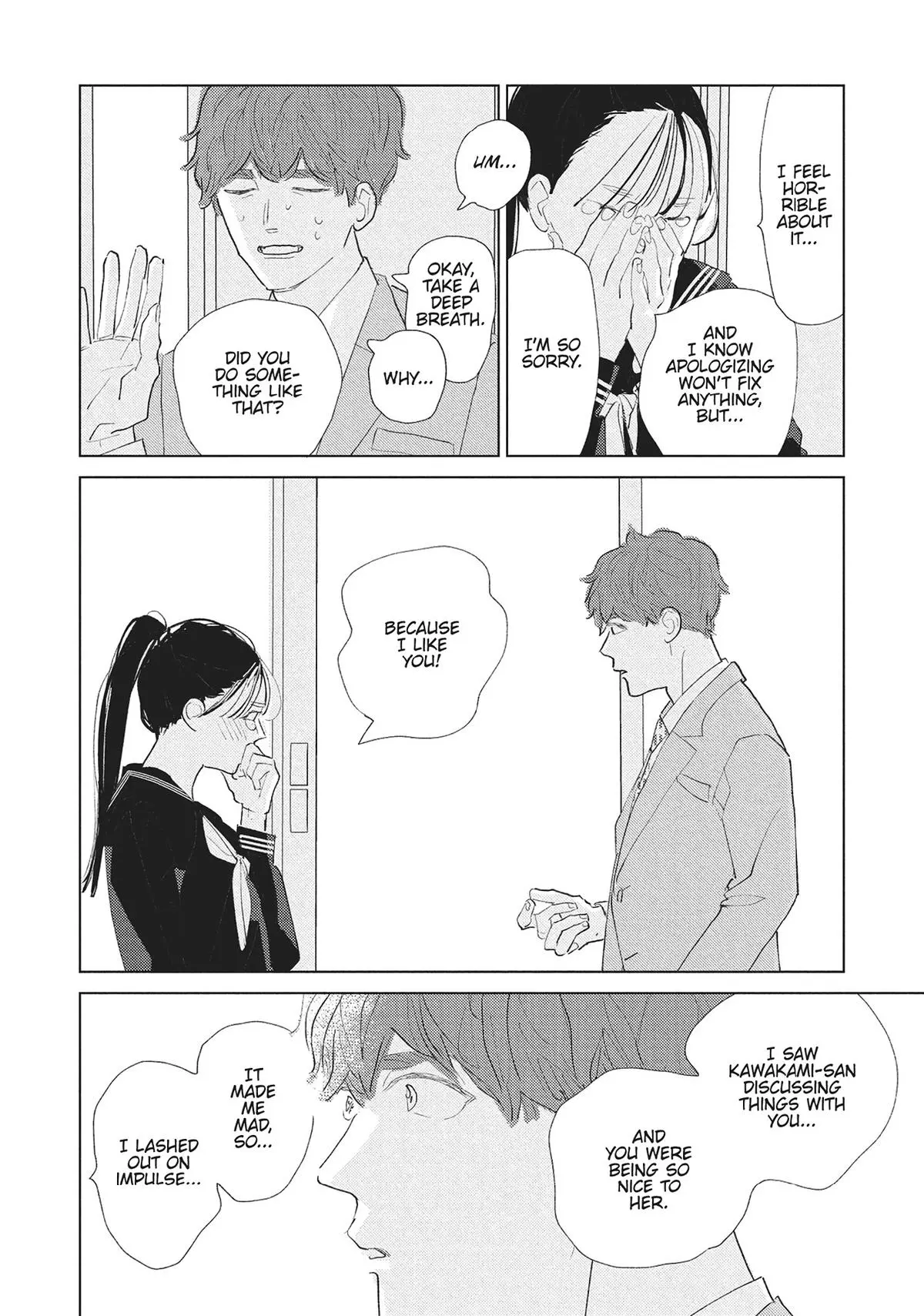 My Girlfriend's Child - Chapter 24 - Page 34