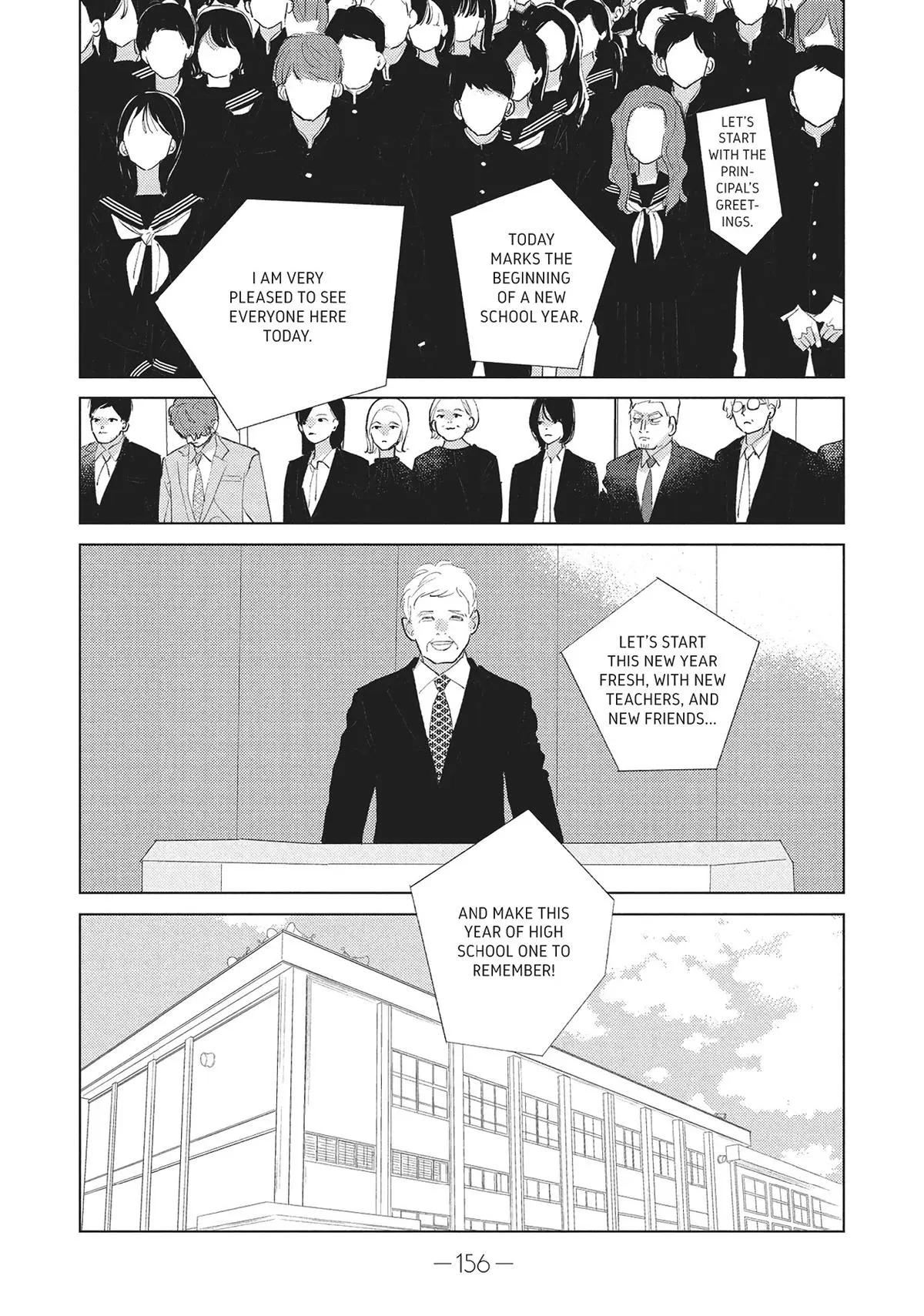 My Girlfriend's Child - Chapter 24 - Page 40