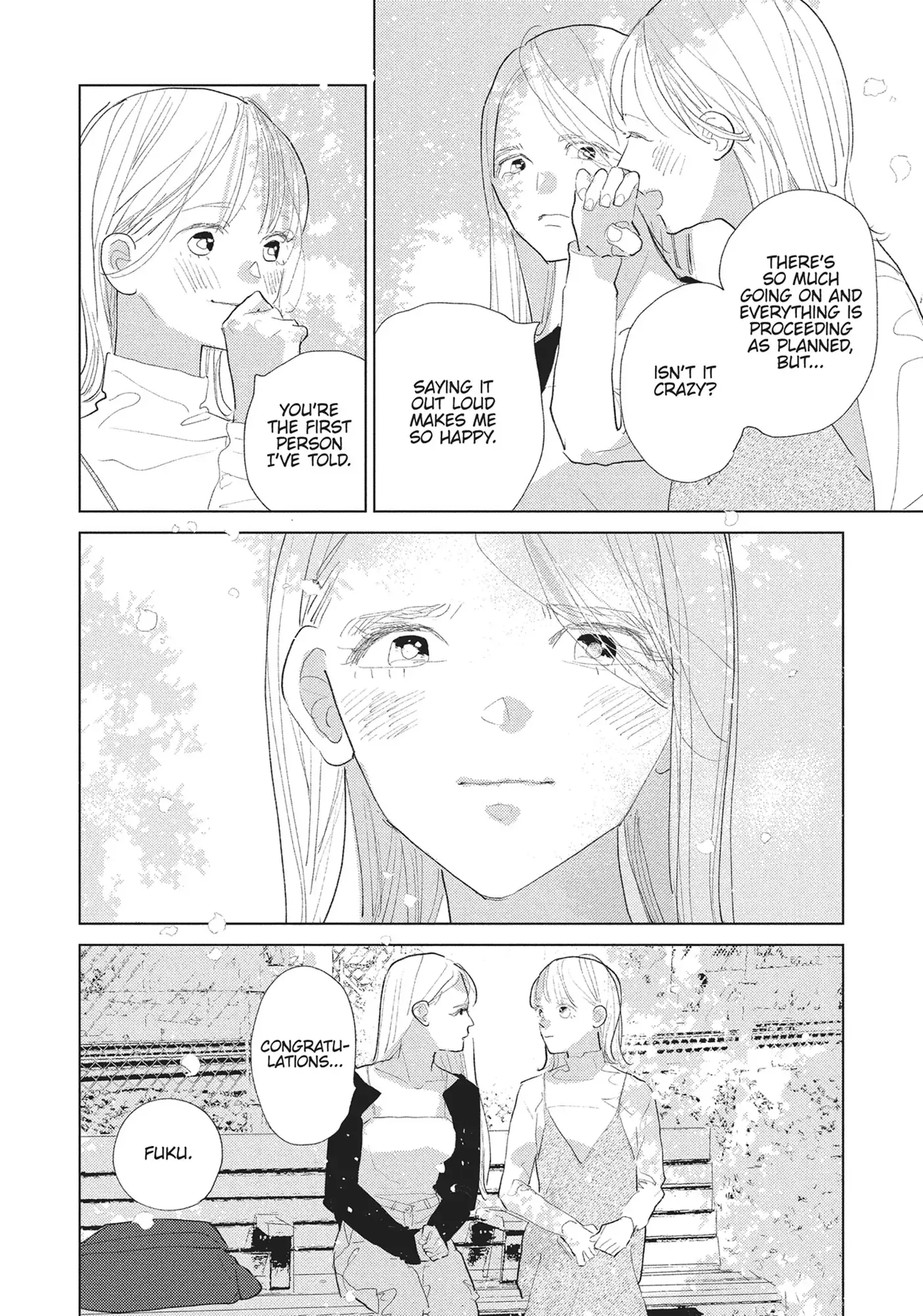 My Girlfriend's Child - Chapter 25 - Page 13