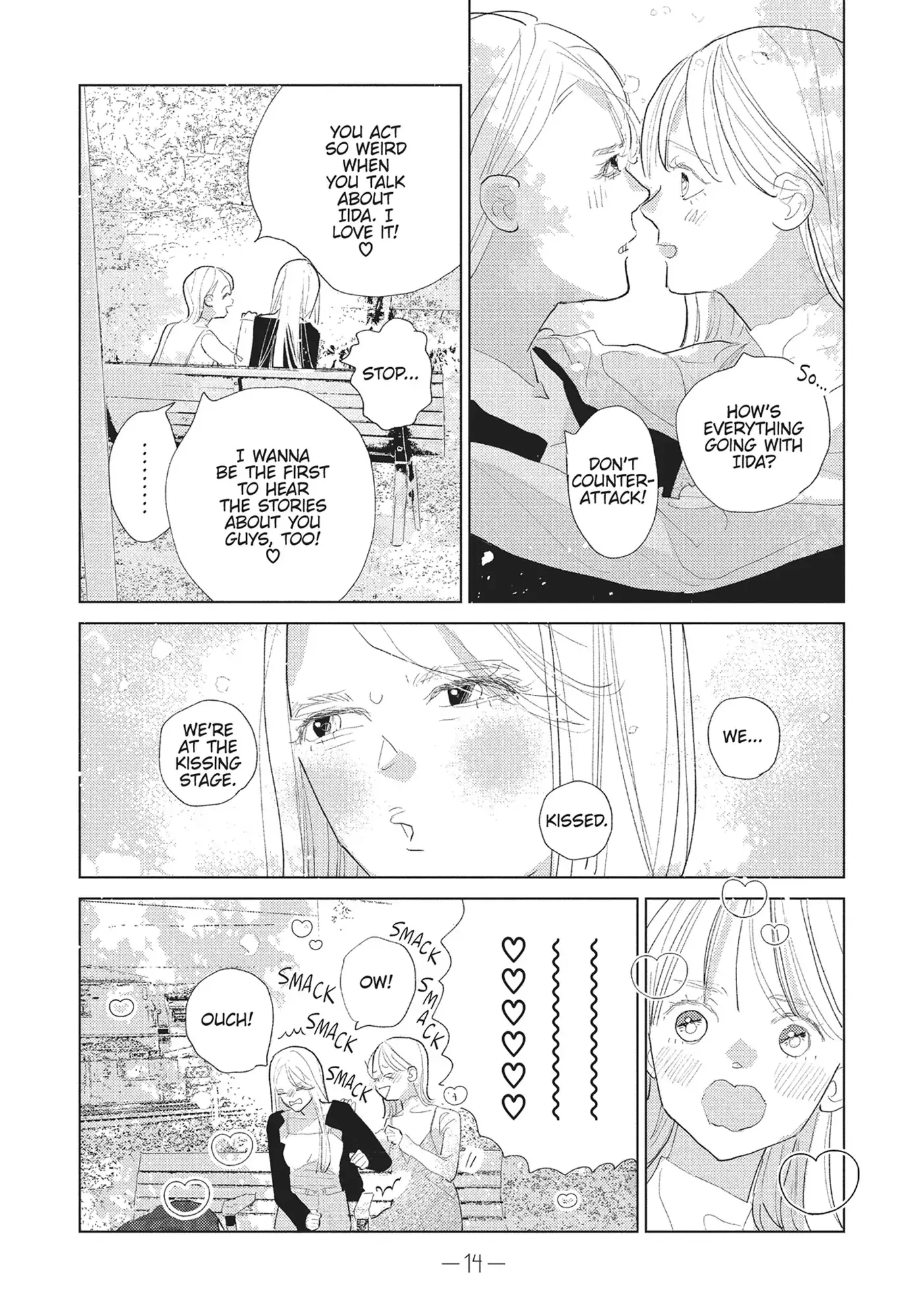 My Girlfriend's Child - Chapter 25 - Page 15