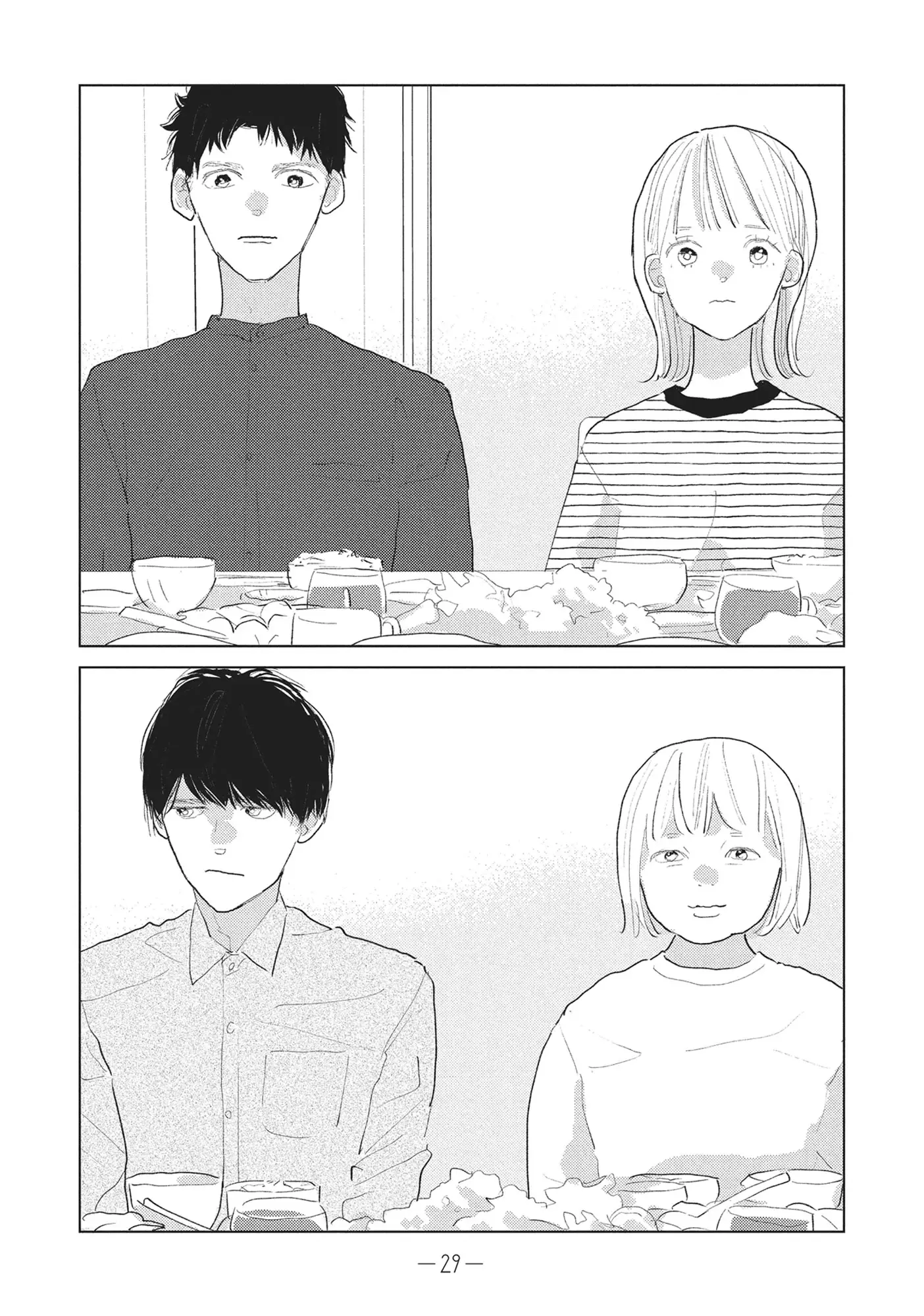 My Girlfriend's Child - Chapter 25 - Page 30