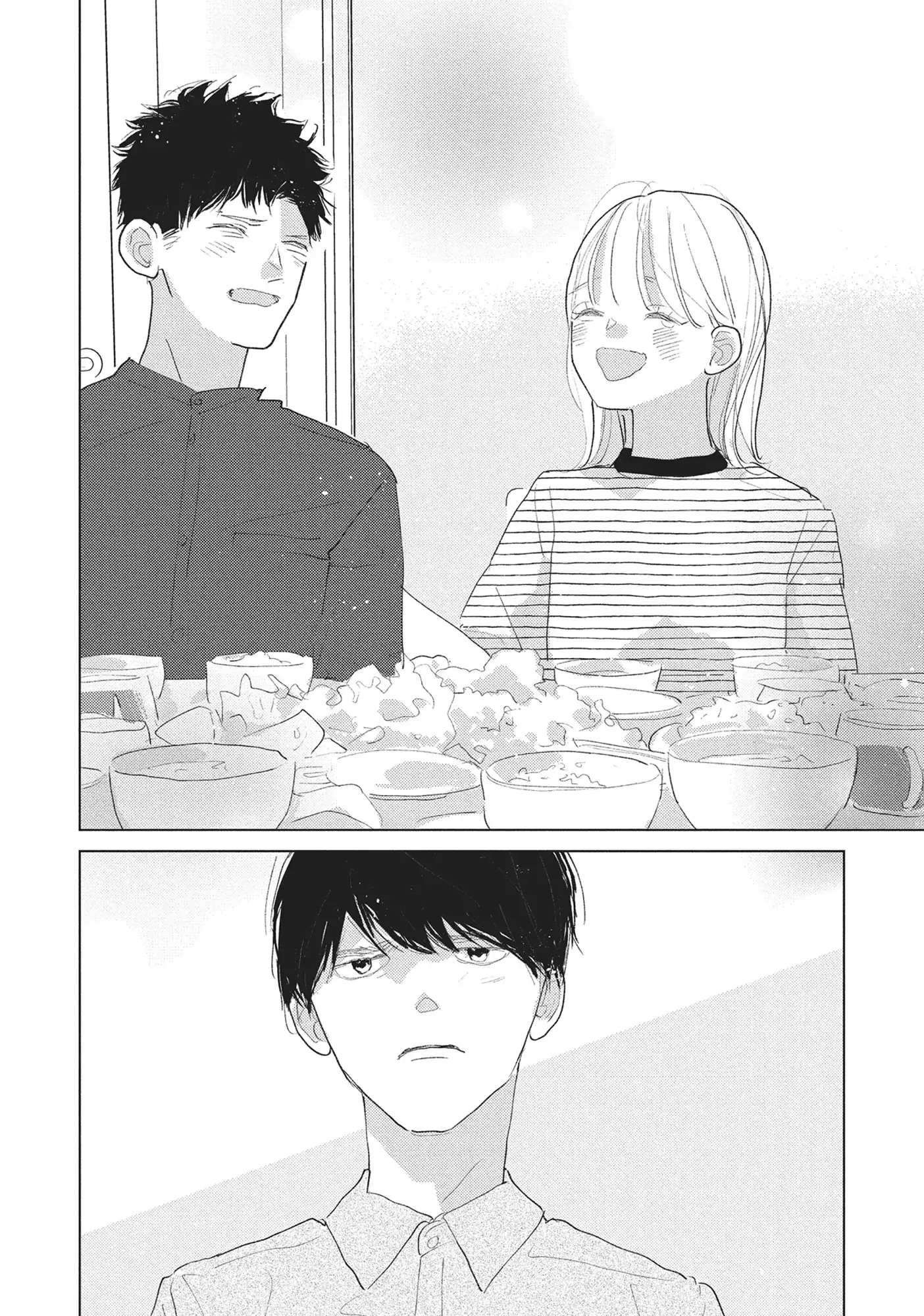 My Girlfriend's Child - Chapter 25 - Page 43