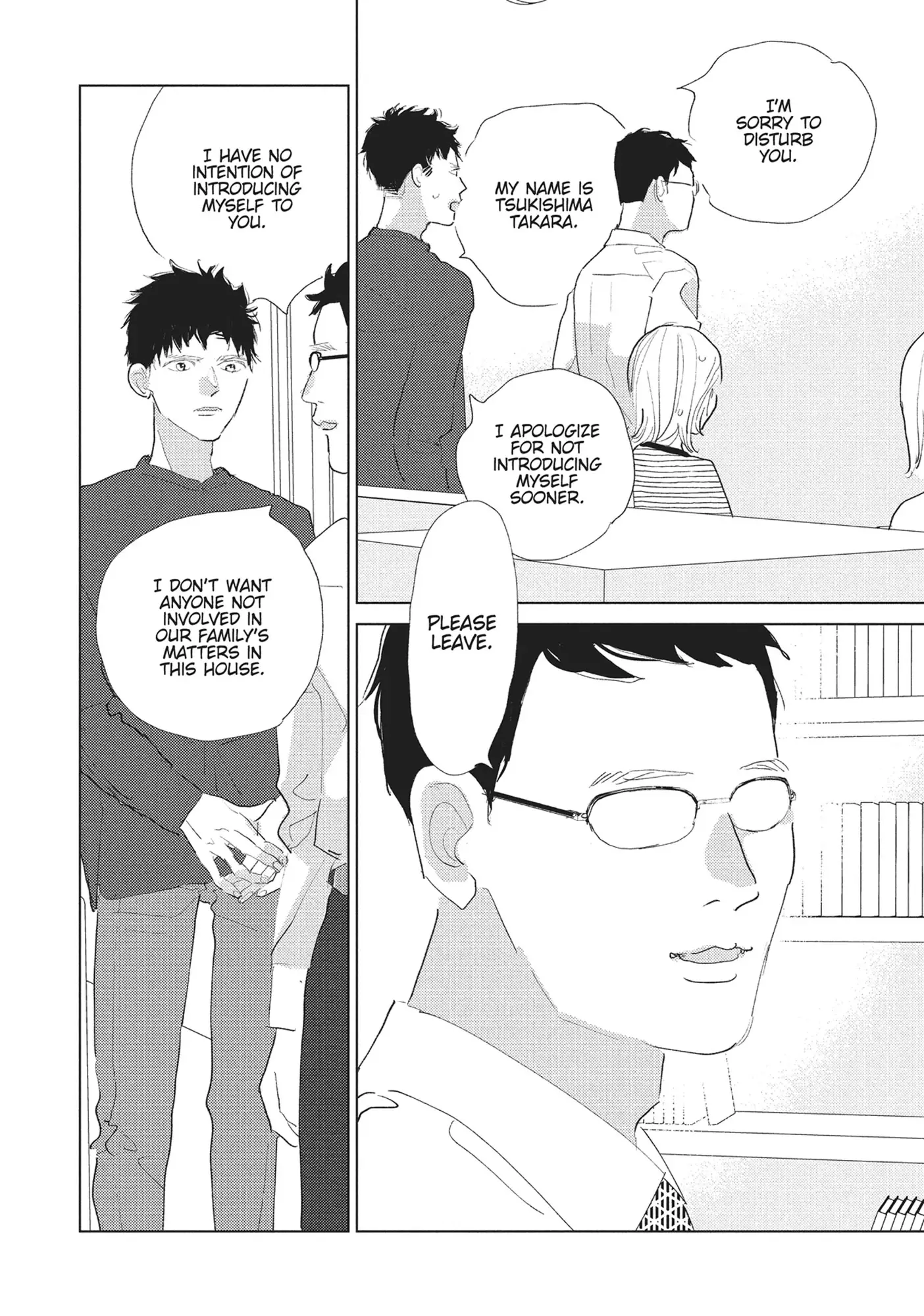 My Girlfriend's Child - Chapter 26 - Page 4