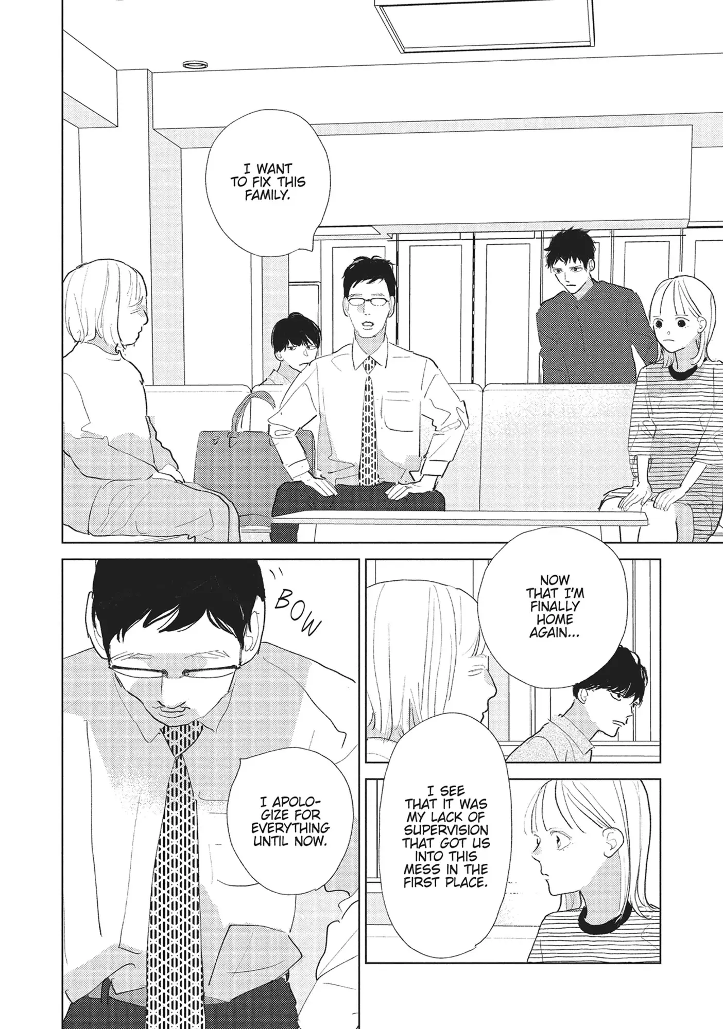 My Girlfriend's Child - Chapter 26 - Page 8