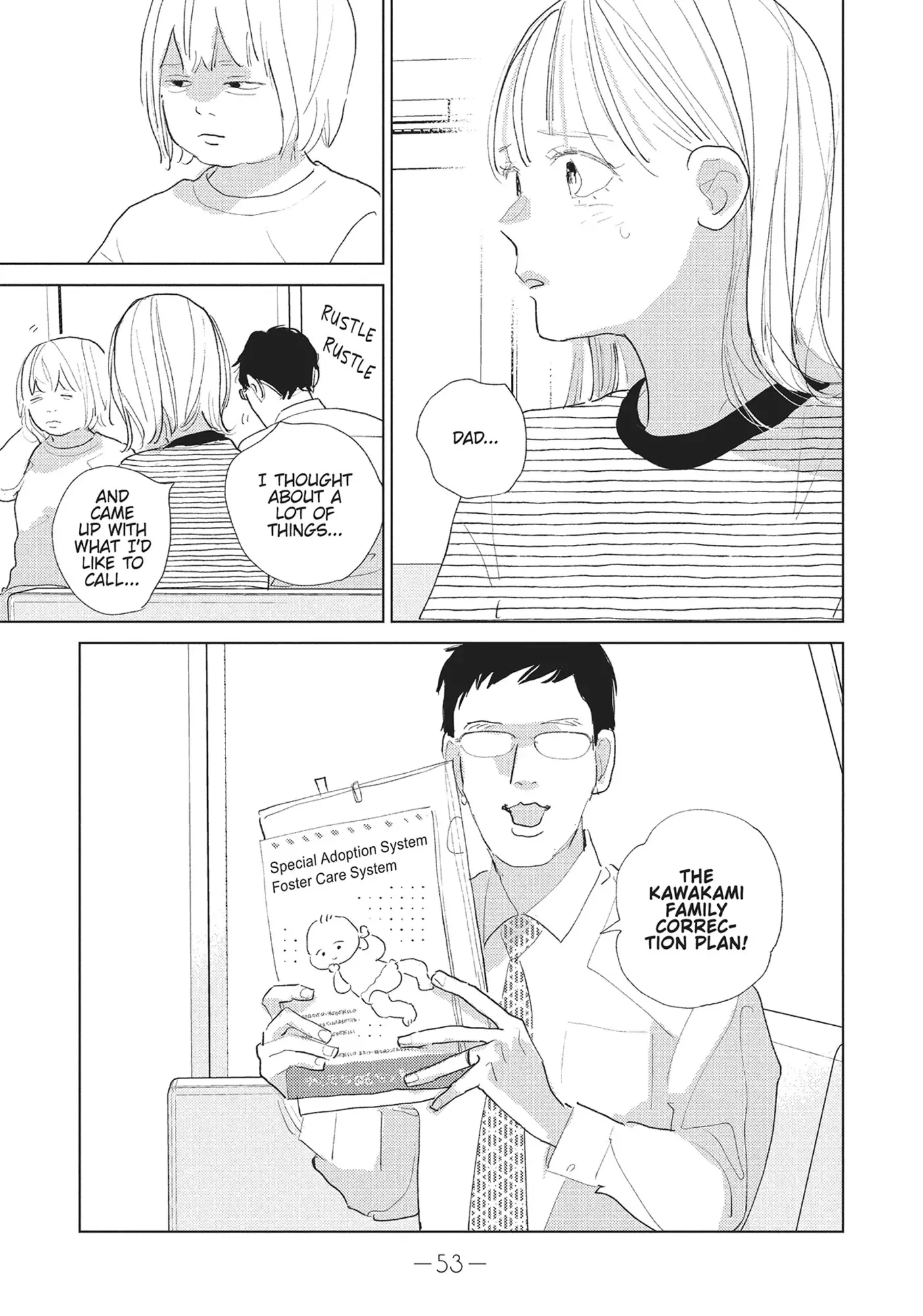 My Girlfriend's Child - Chapter 26 - Page 9