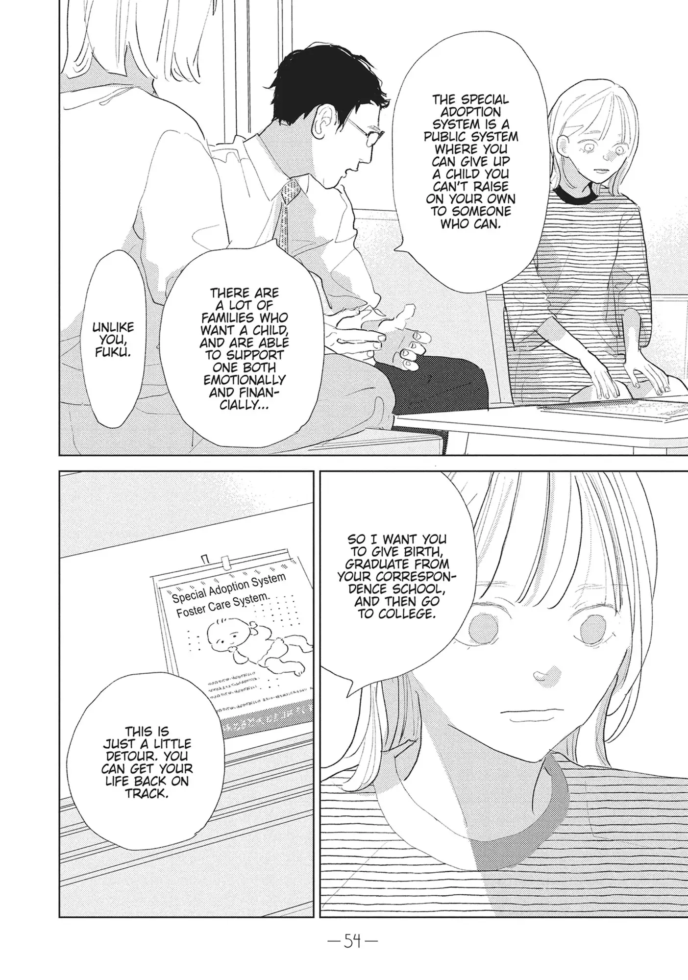 My Girlfriend's Child - Chapter 26 - Page 10
