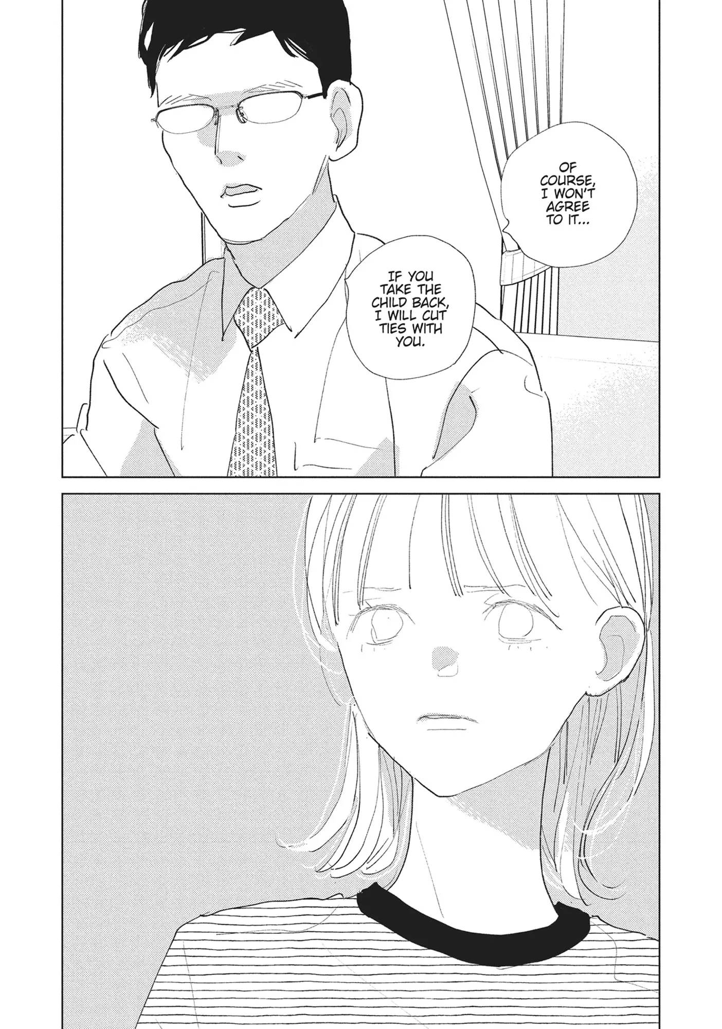 My Girlfriend's Child - Chapter 26 - Page 14