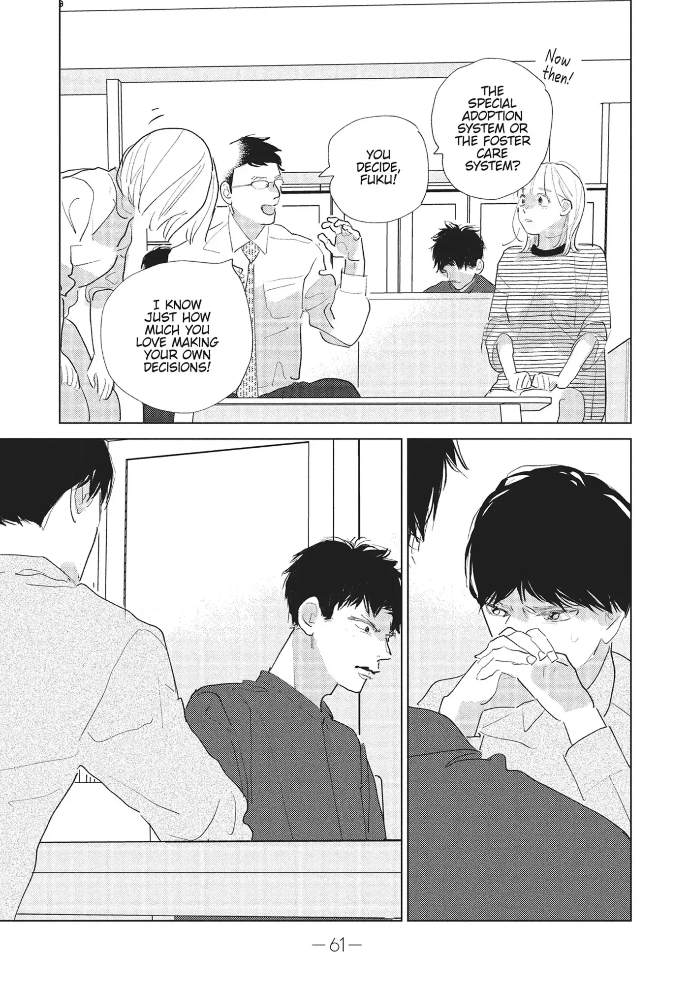 My Girlfriend's Child - Chapter 26 - Page 17
