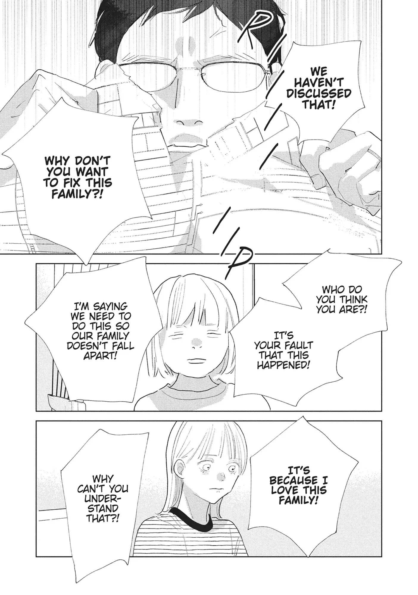 My Girlfriend's Child - Chapter 26 - Page 23