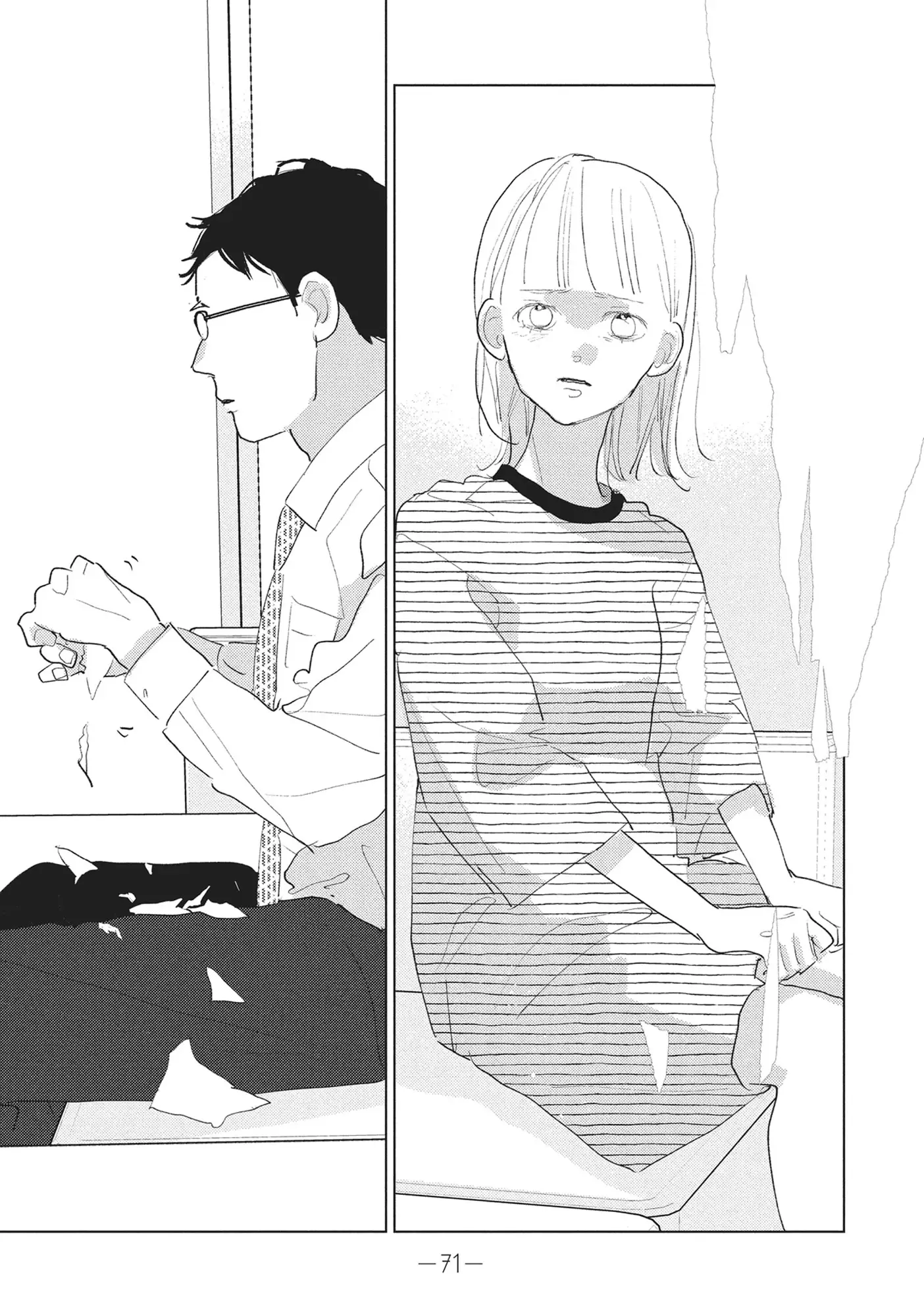 My Girlfriend's Child - Chapter 26 - Page 27