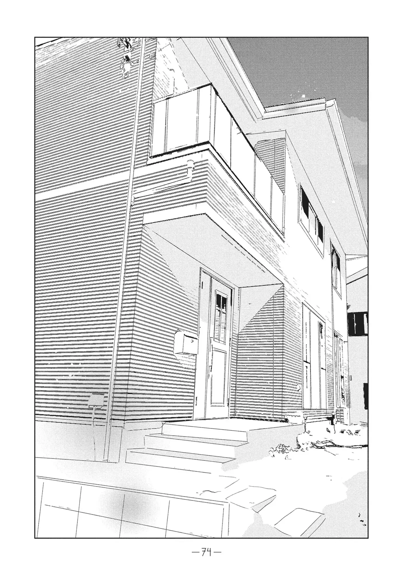 My Girlfriend's Child - Chapter 26 - Page 30